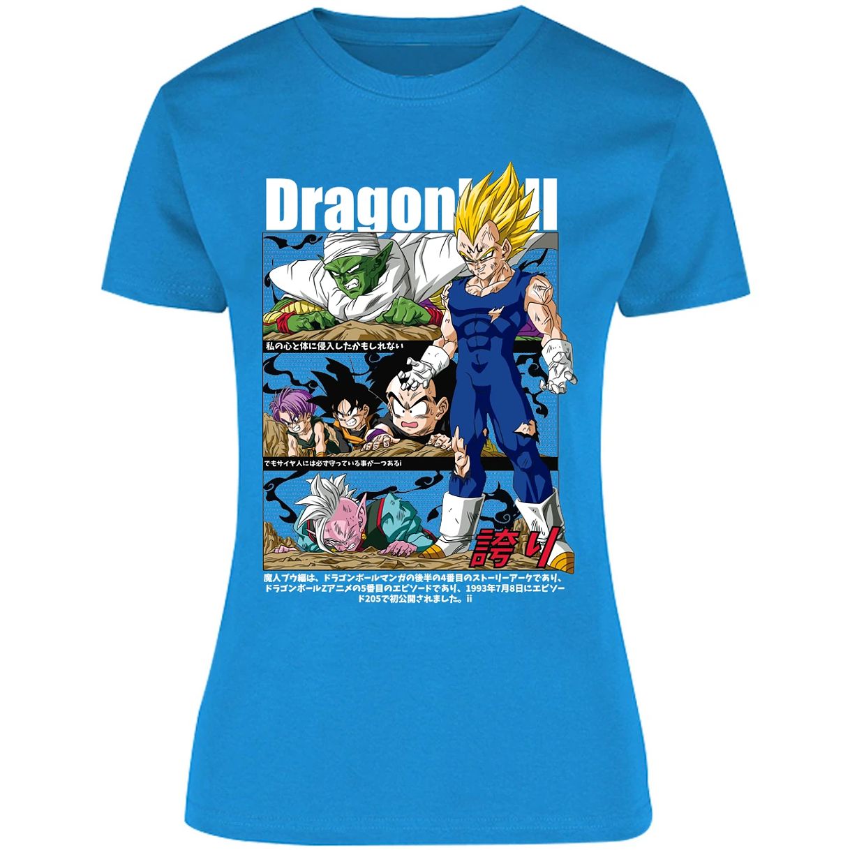 Blusa Dragon Ball Vegeta Majin Anime Blusa para Mujer 15