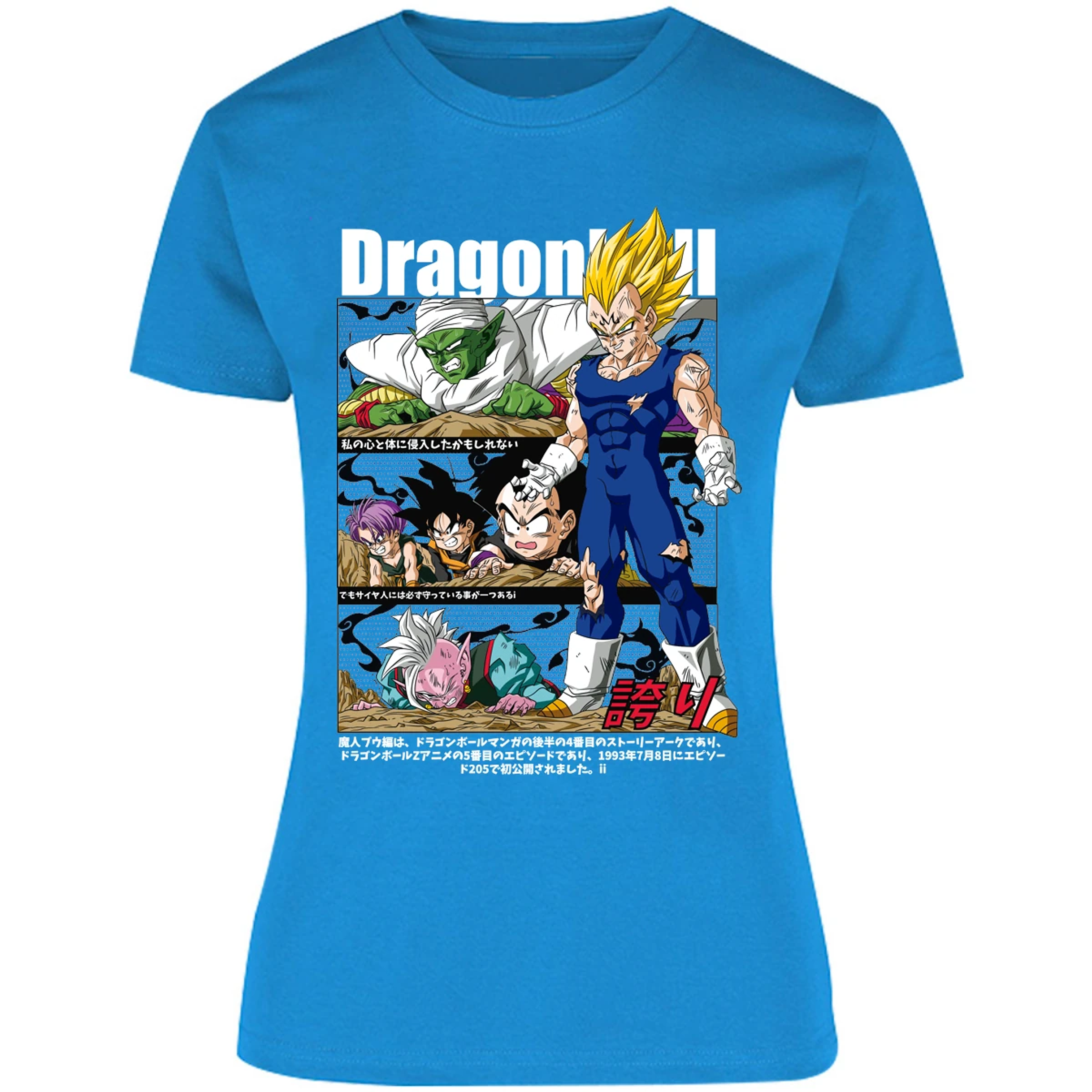 Blusa Dragon Ball Vegeta Majin Anime Blusa para Mujer 15