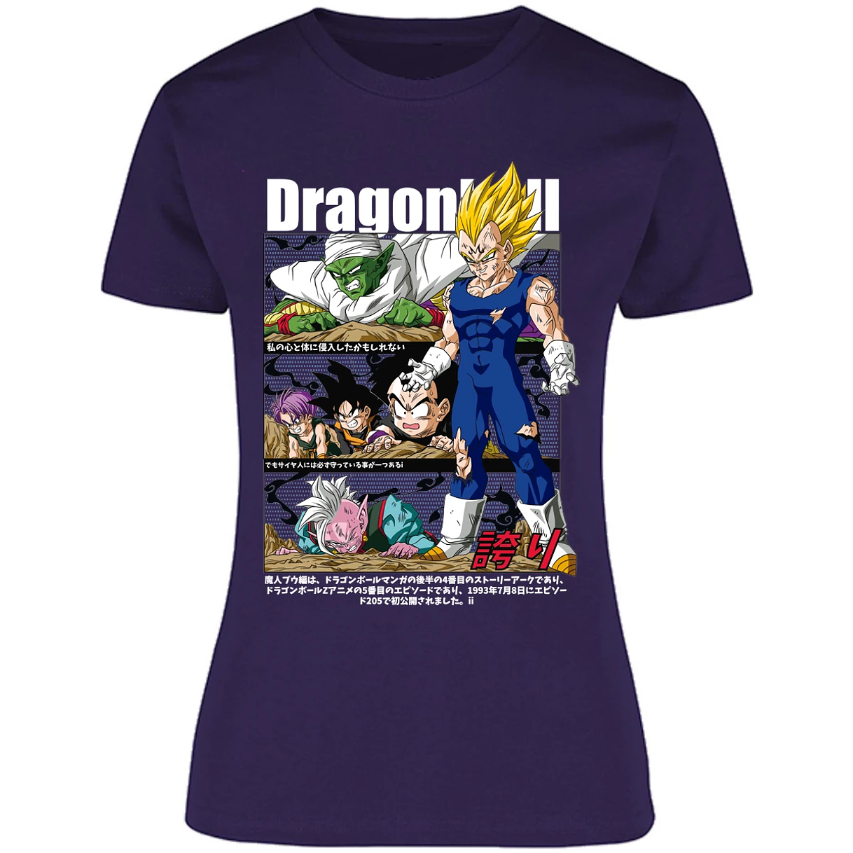 Blusa Dragon Ball Vegeta Majin Anime Blusa para Mujer 2