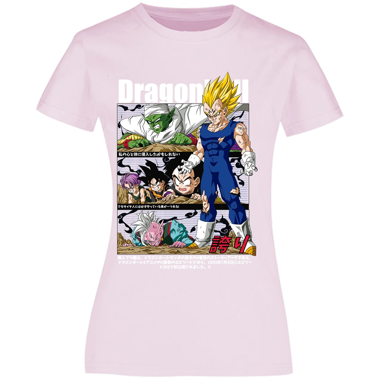 Blusa Dragon Ball Vegeta Majin Anime Blusa para Mujer 4