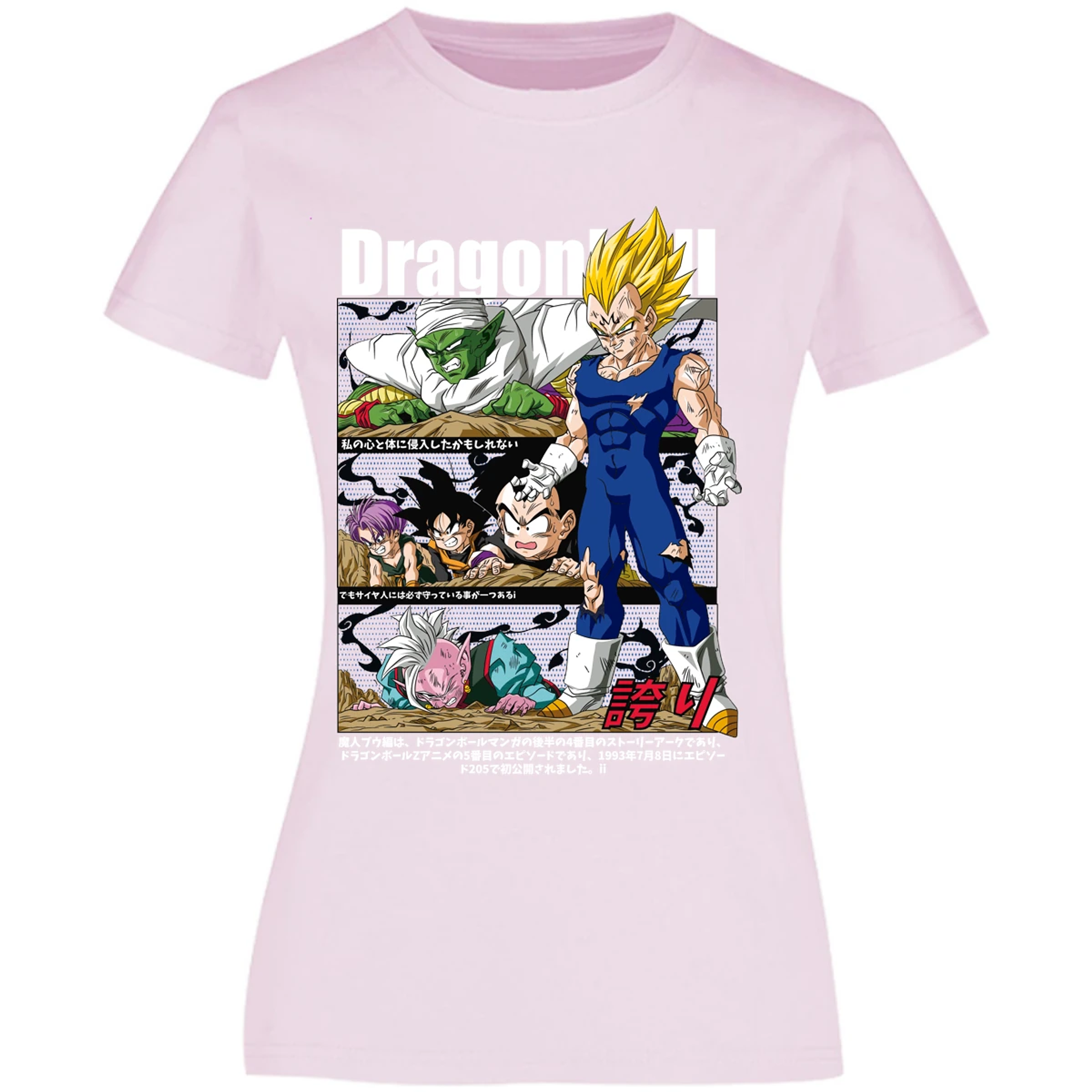 Blusa Dragon Ball Vegeta Majin Anime Blusa para Mujer 4