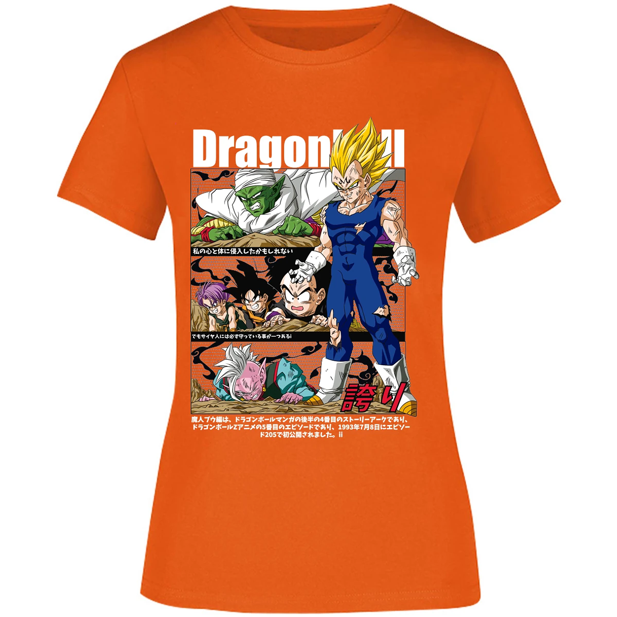 Blusa Dragon Ball Vegeta Majin Anime Blusa para Mujer 16