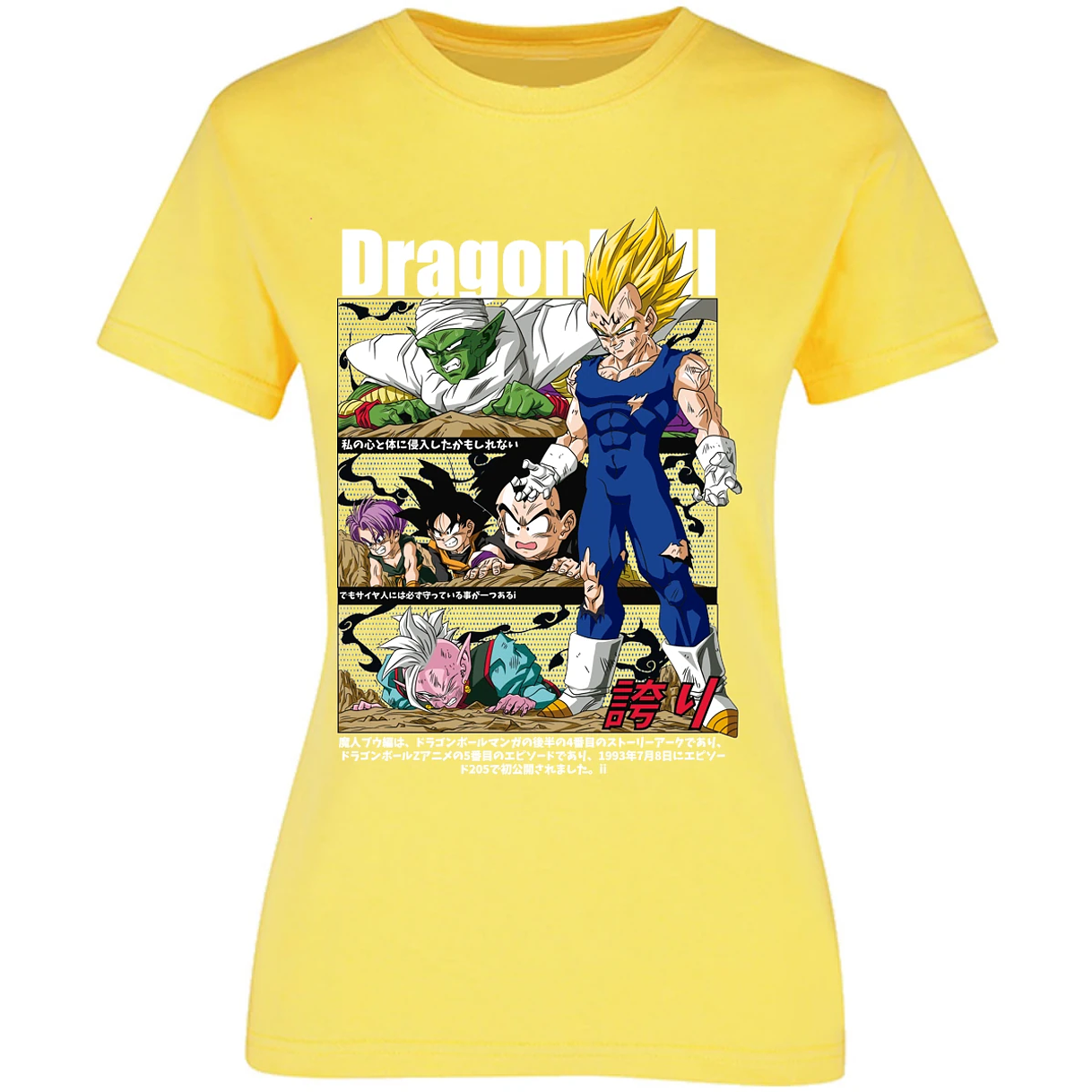 Blusa Dragon Ball Vegeta Majin Anime Blusa para Mujer 17