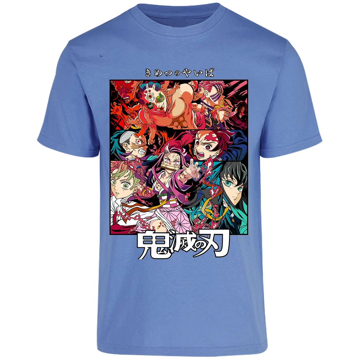 Playera Demon Slayer Demon Slayer Anime para Adulto 1