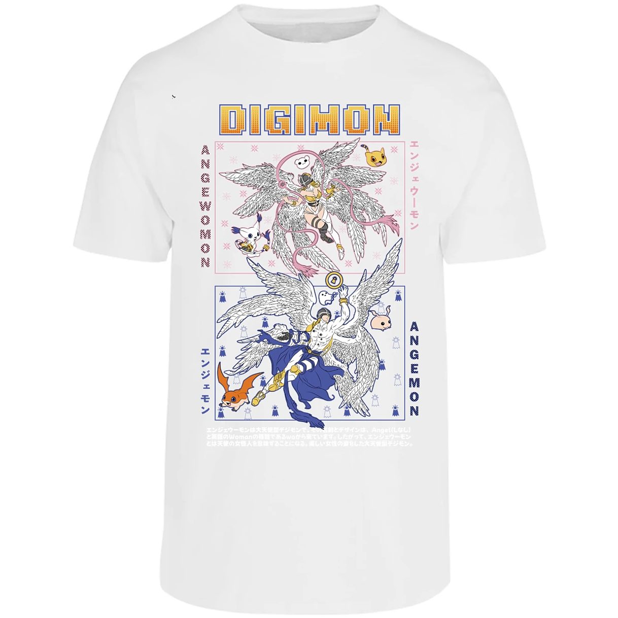 Playera Digimon Angemon Angewomon para Adulto 9