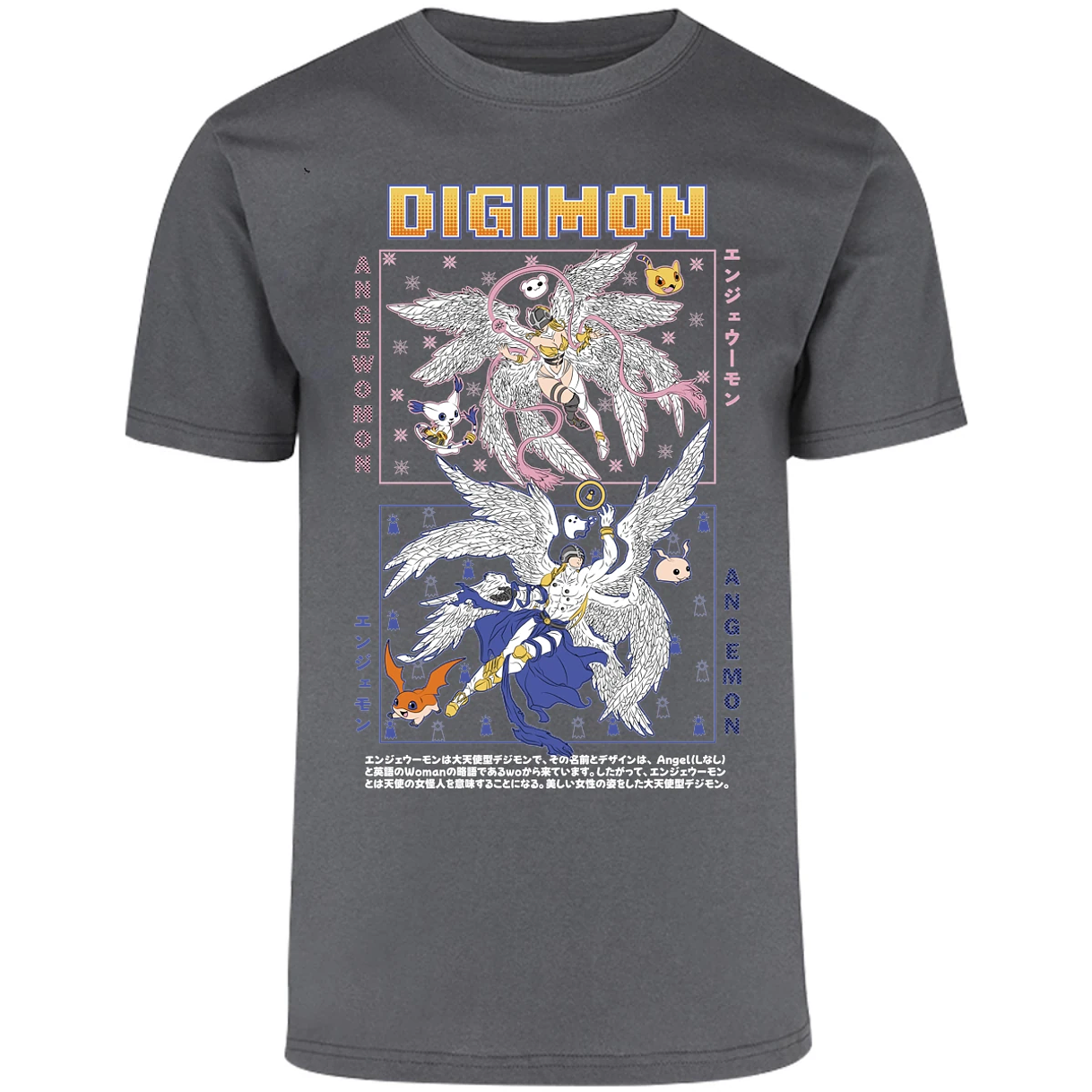 Playera Digimon Angemon Angewomon para Adulto 17