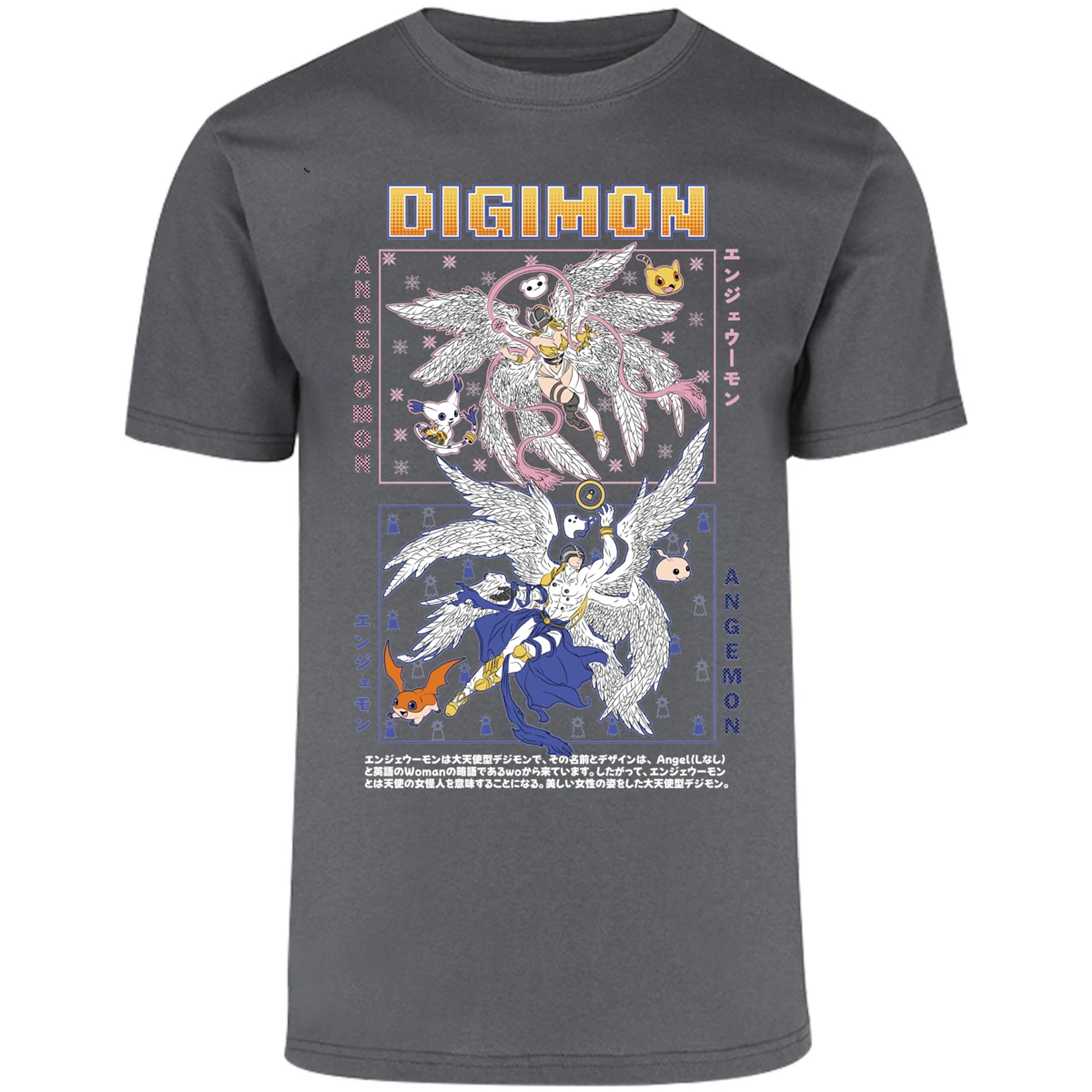 Playera Digimon Angemon Angewomon para Adulto 17