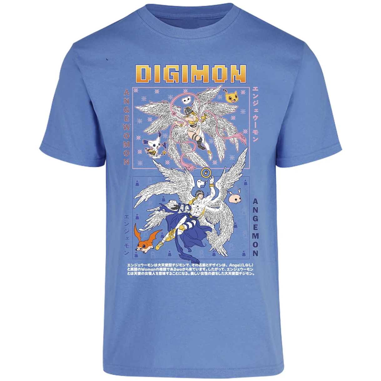 Playera Digimon Angemon Angewomon para Adulto 6
