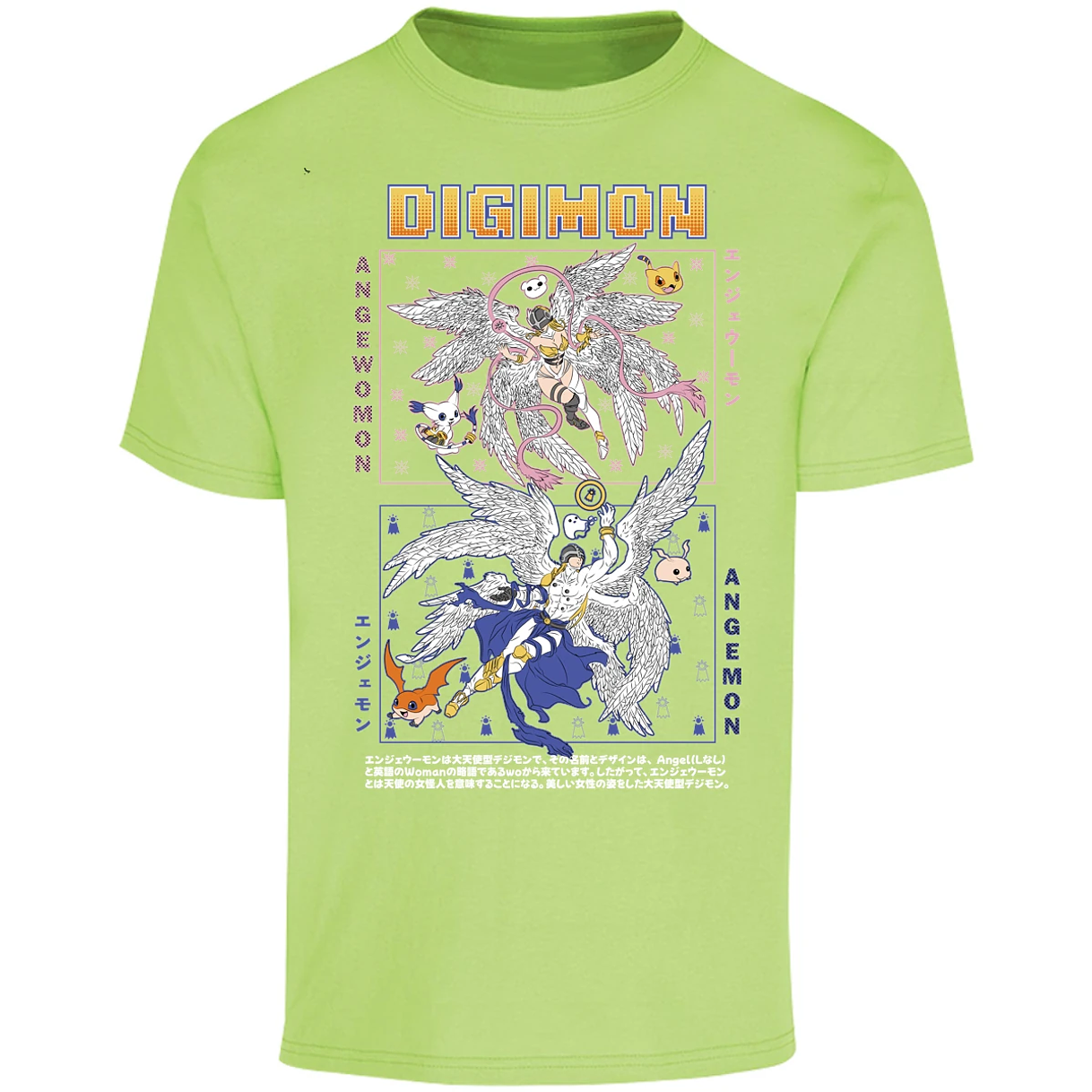 Playera Digimon Angemon Angewomon para Adulto 8