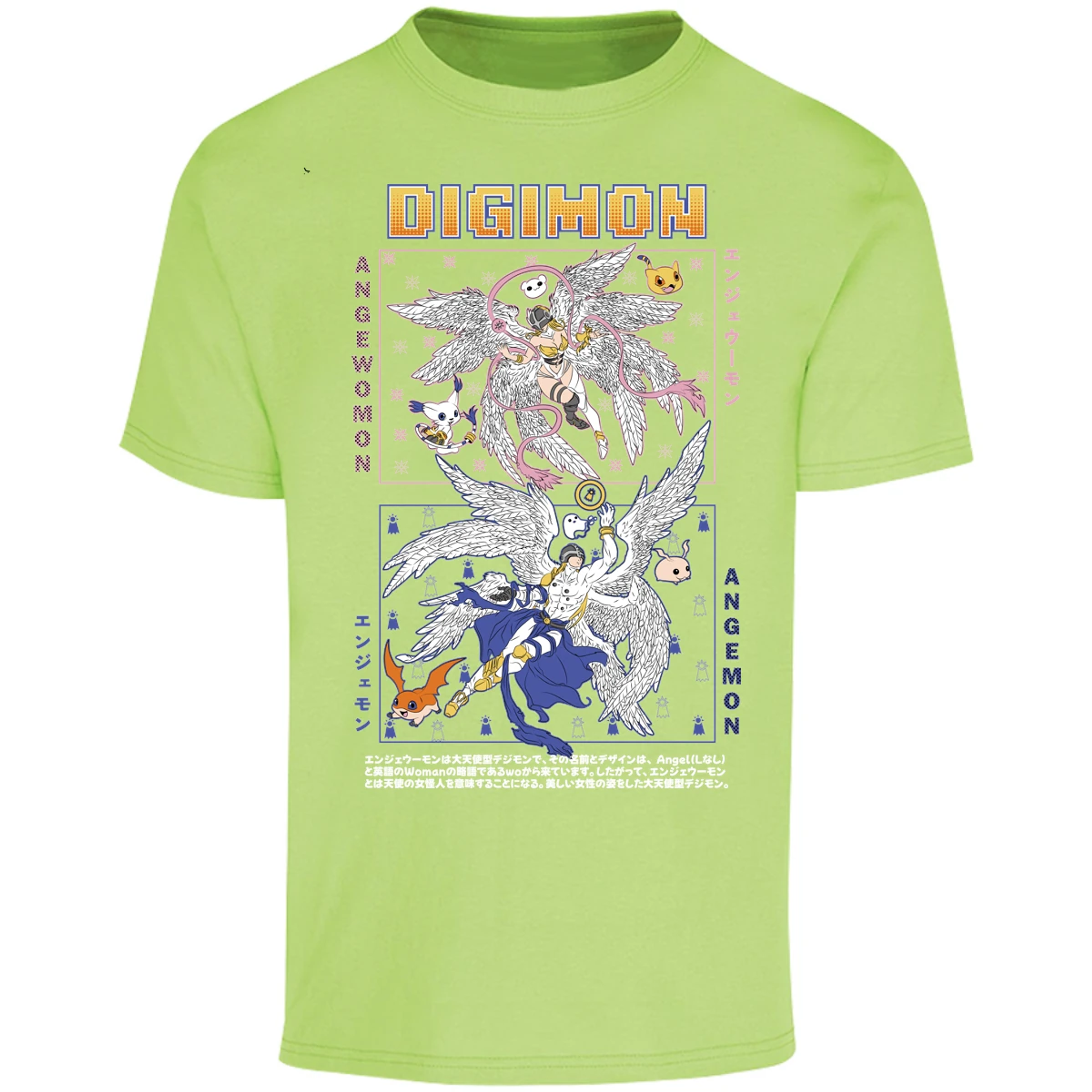 Playera Digimon Angemon Angewomon para Adulto 8
