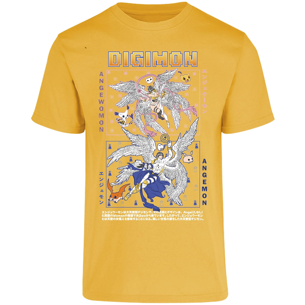 Playera Digimon Angemon Angewomon para Adulto 14