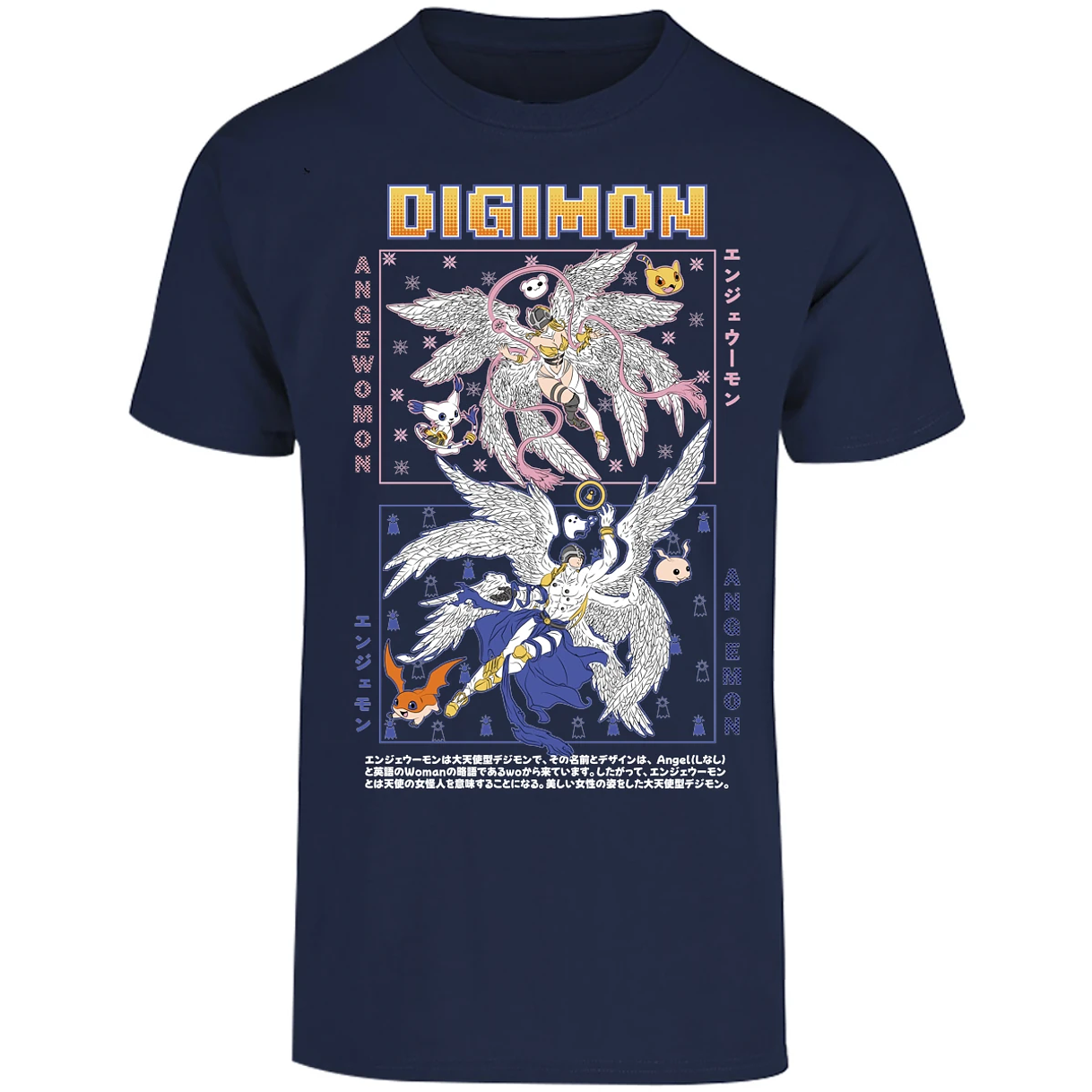 Playera Digimon Angemon Angewomon para Adulto 5