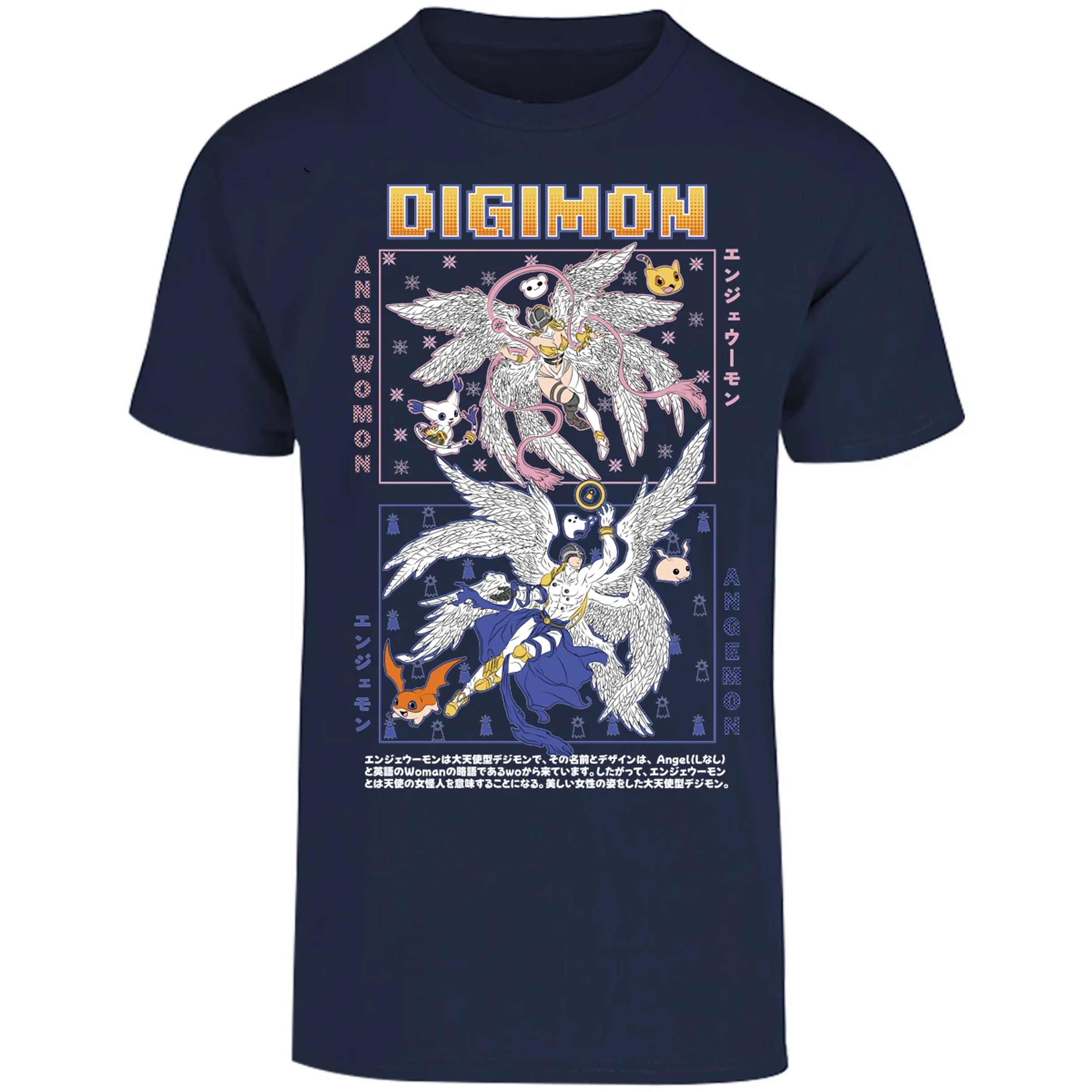 Playera Digimon Angemon Angewomon para Adulto 5