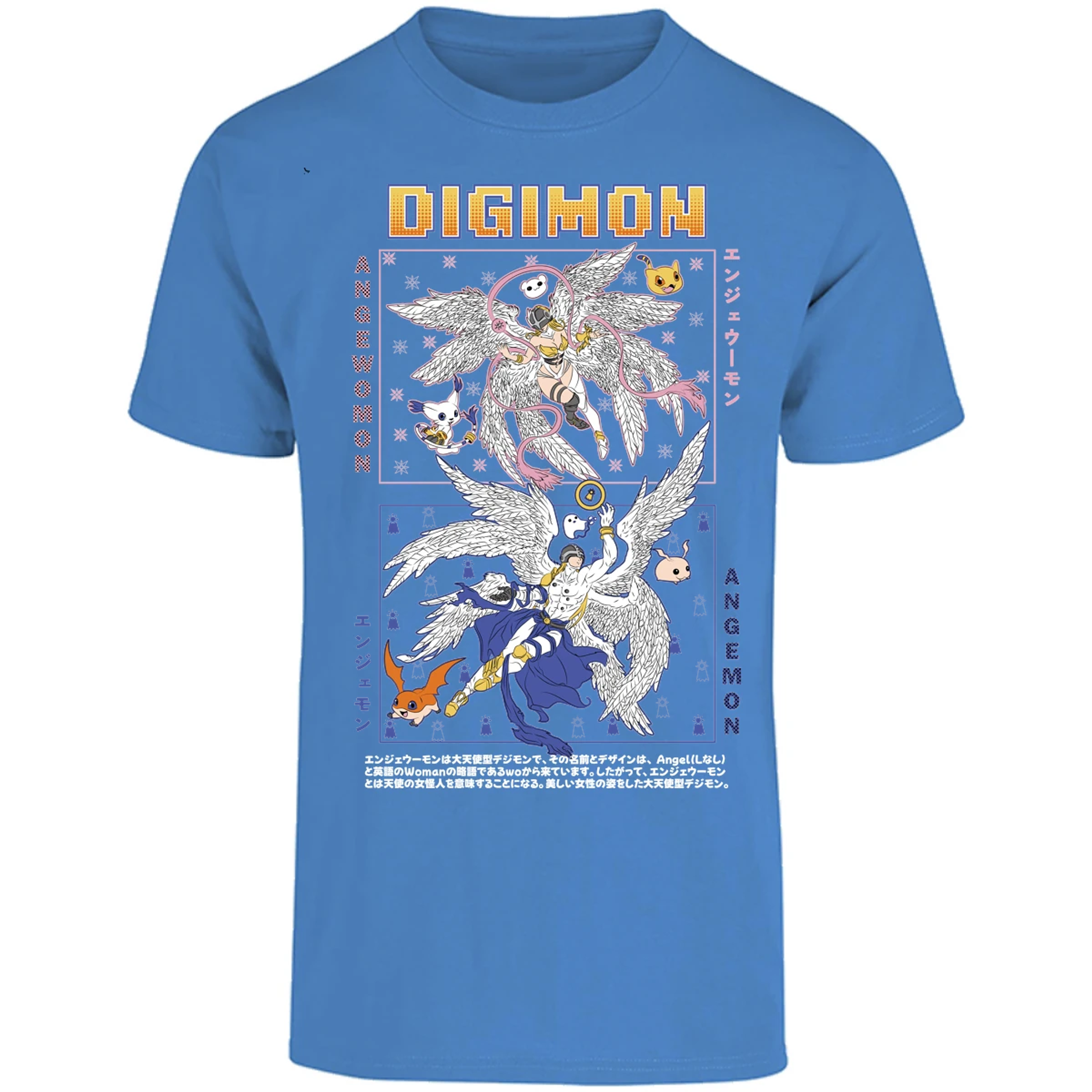 Playera Digimon Angemon Angewomon para Adulto 1