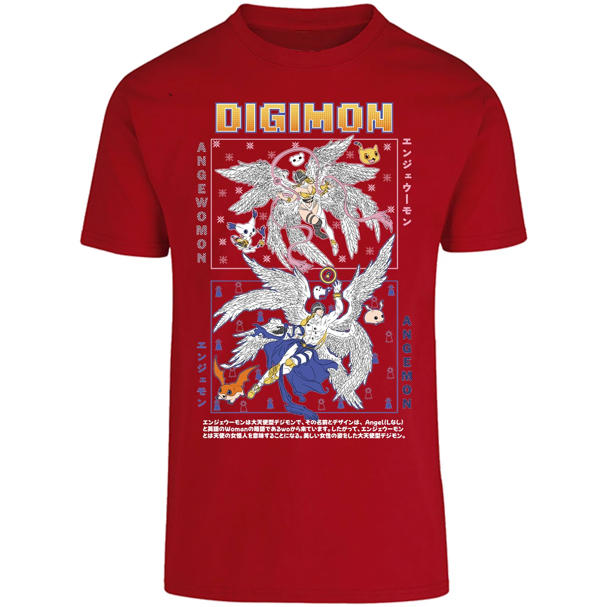 Playera Digimon Angemon Angewomon para Adulto 15