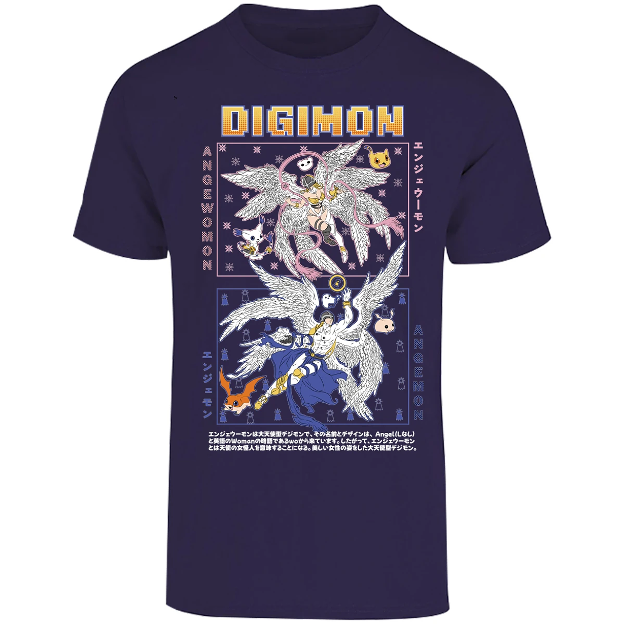 Playera Digimon Angemon Angewomon para Adulto 18