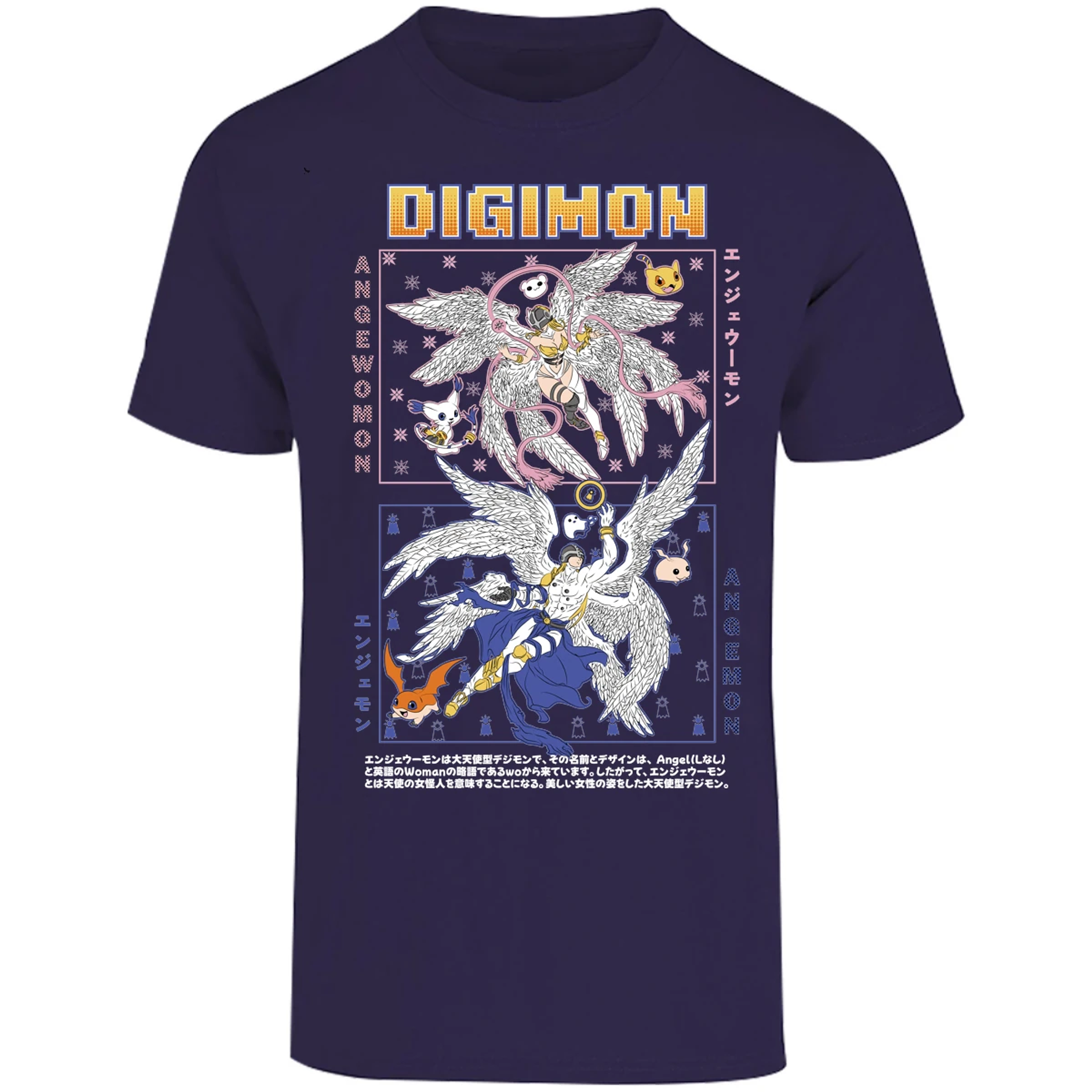Playera Digimon Angemon Angewomon para Adulto 18
