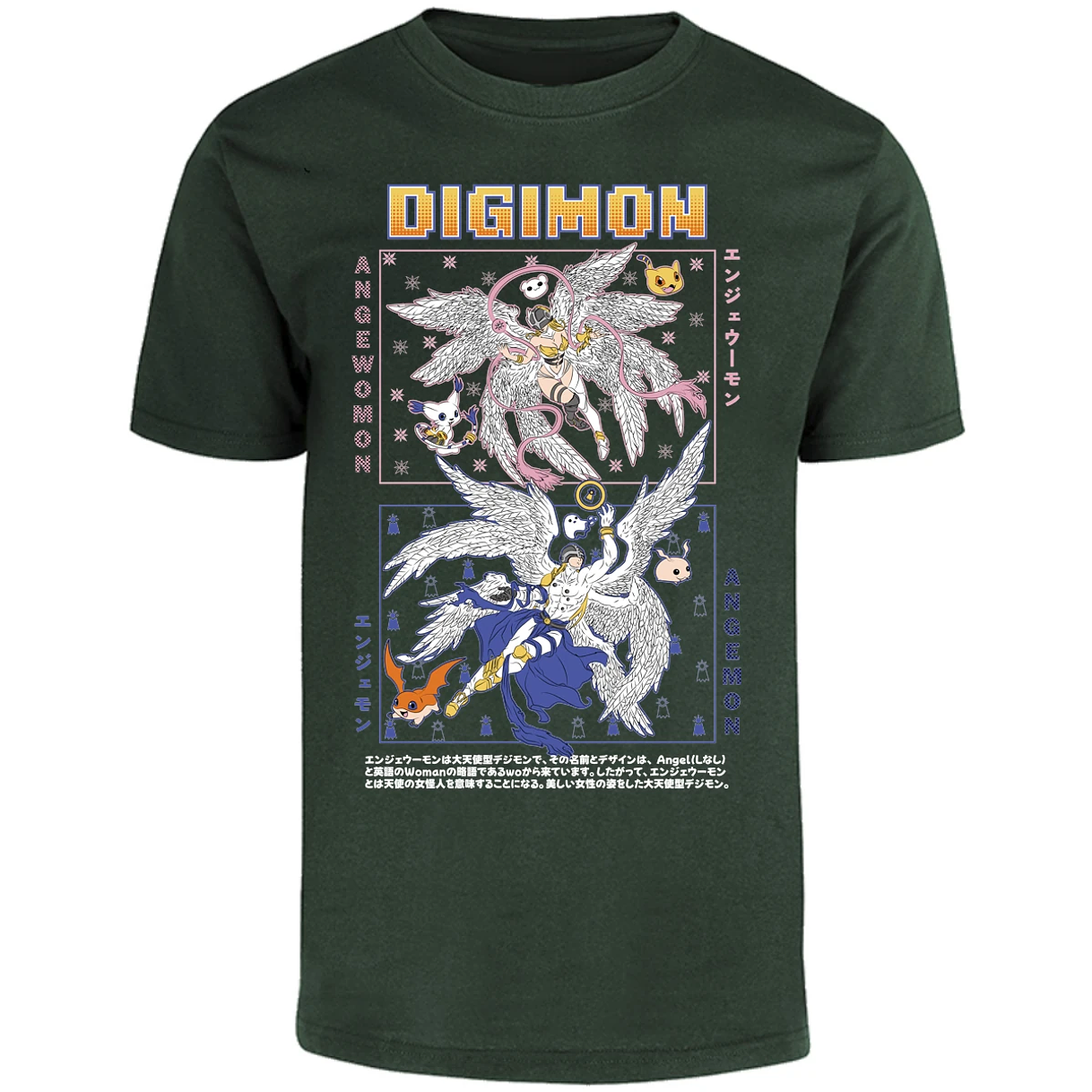 Playera Digimon Angemon Angewomon para Adulto 19