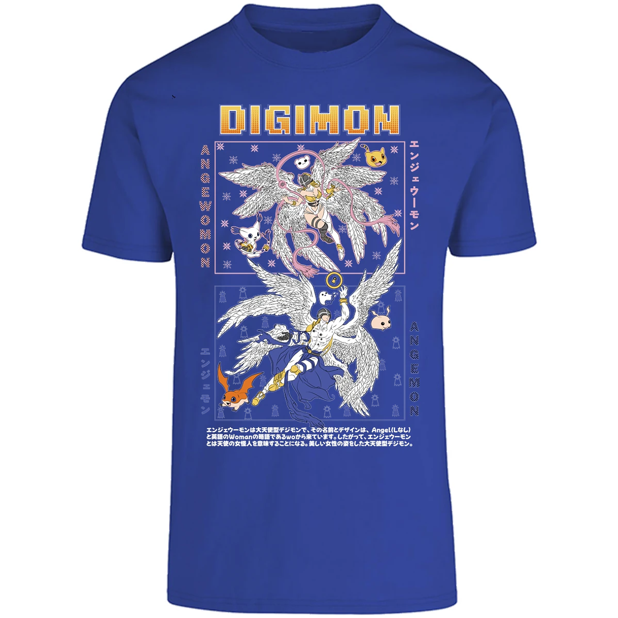 Playera Digimon Angemon Angewomon para Adulto 26