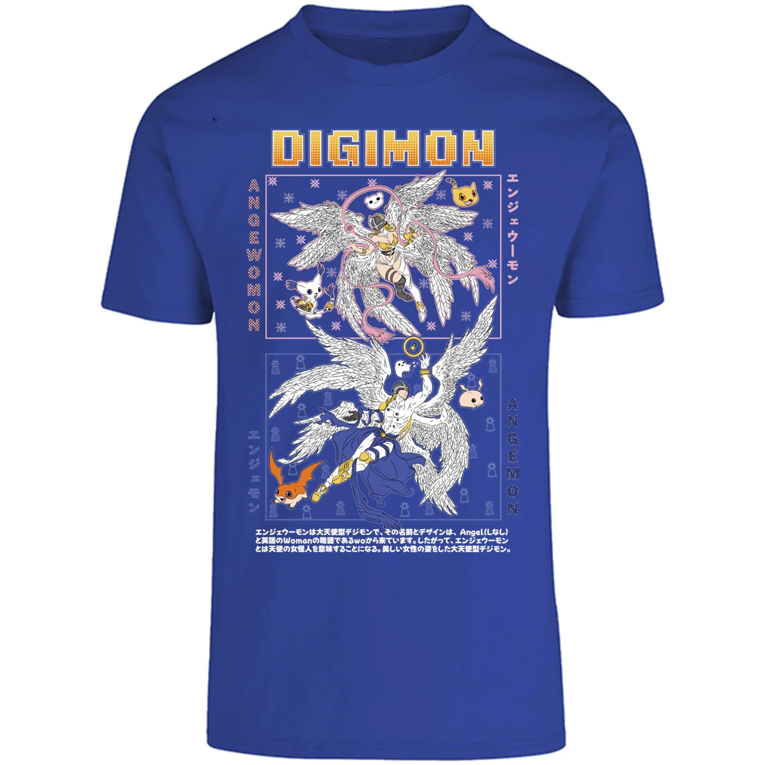 Playera Digimon Angemon Angewomon para Adulto 26