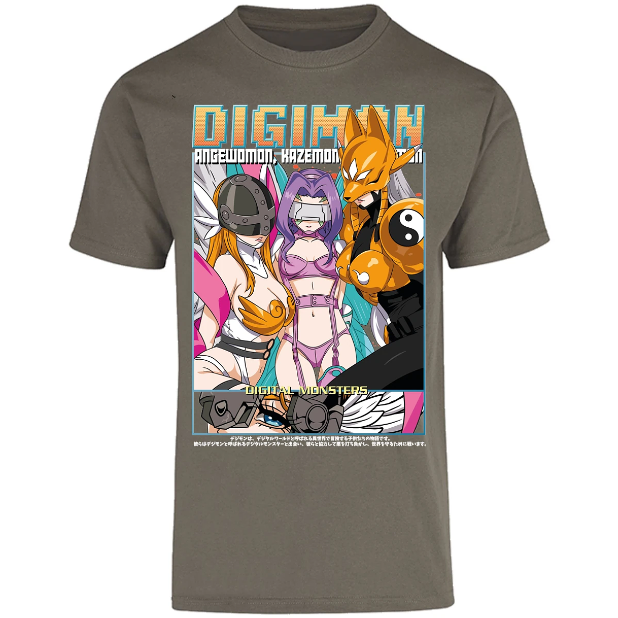 Playera Digimon Digiwaifus para Adulto 1