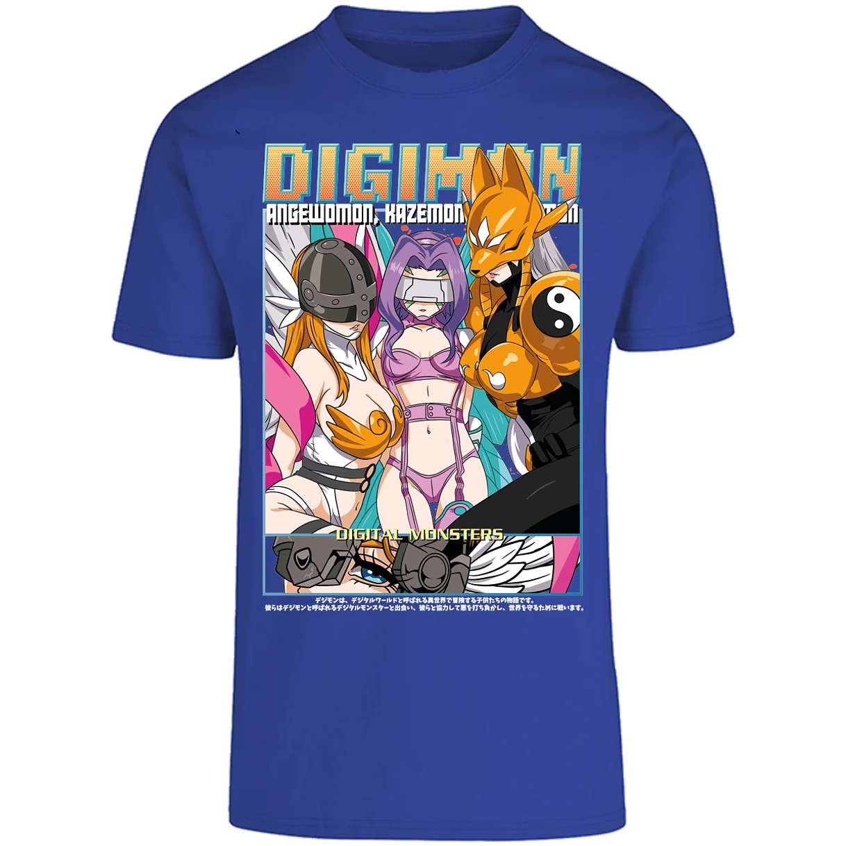 Playera Digimon Digiwaifus para Adulto 7