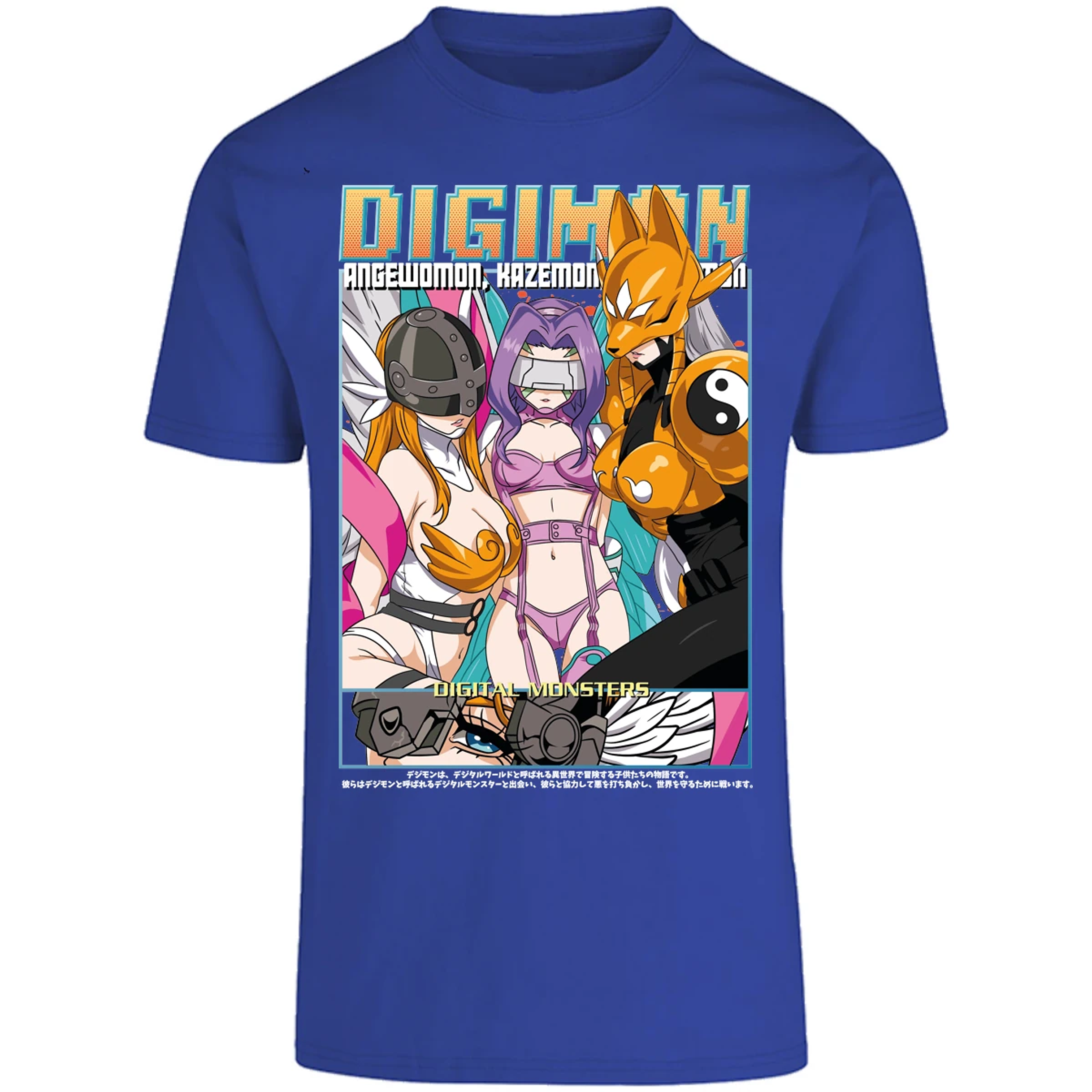 Playera Digimon Digiwaifus para Adulto 7