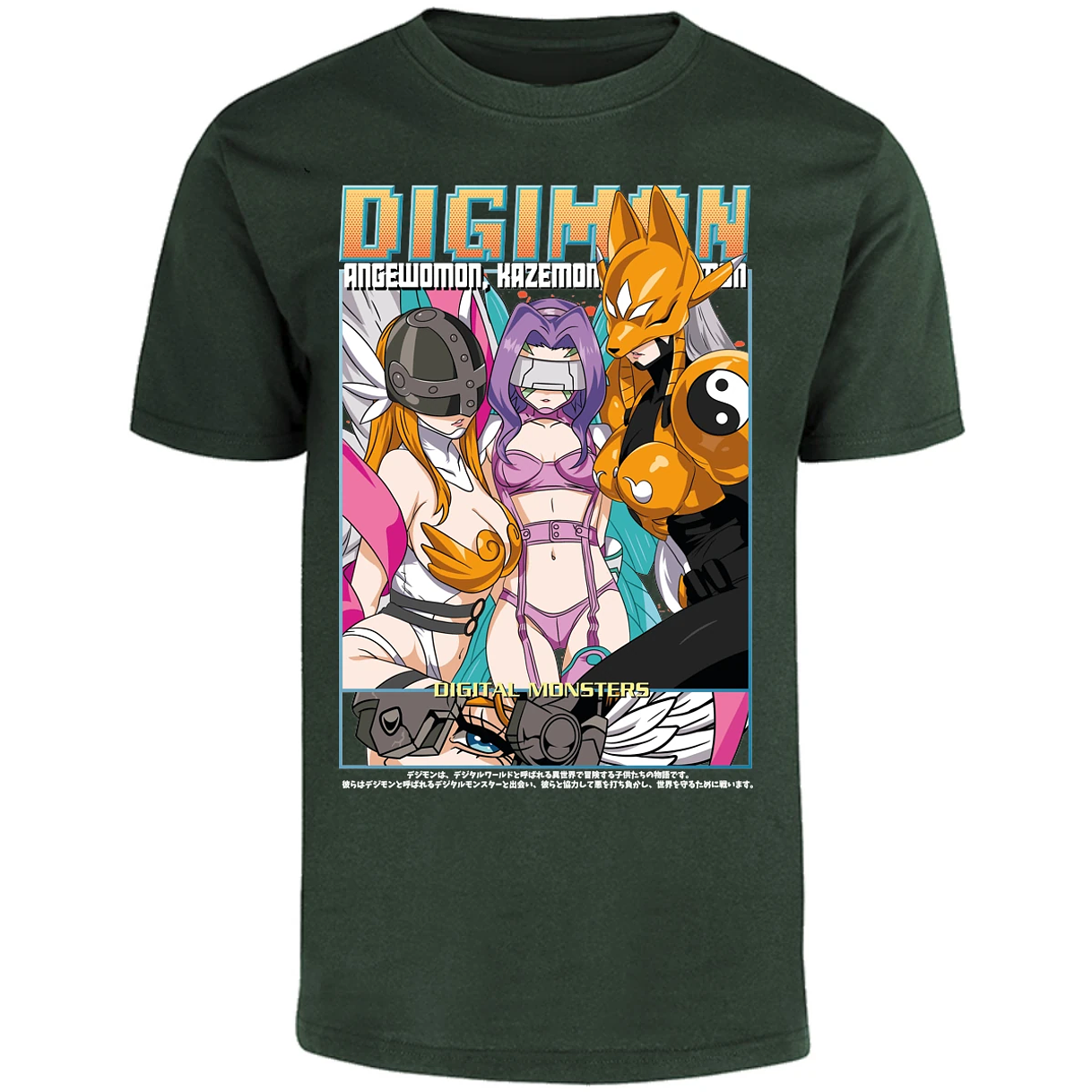 Playera Digimon Digiwaifus para Adulto 10