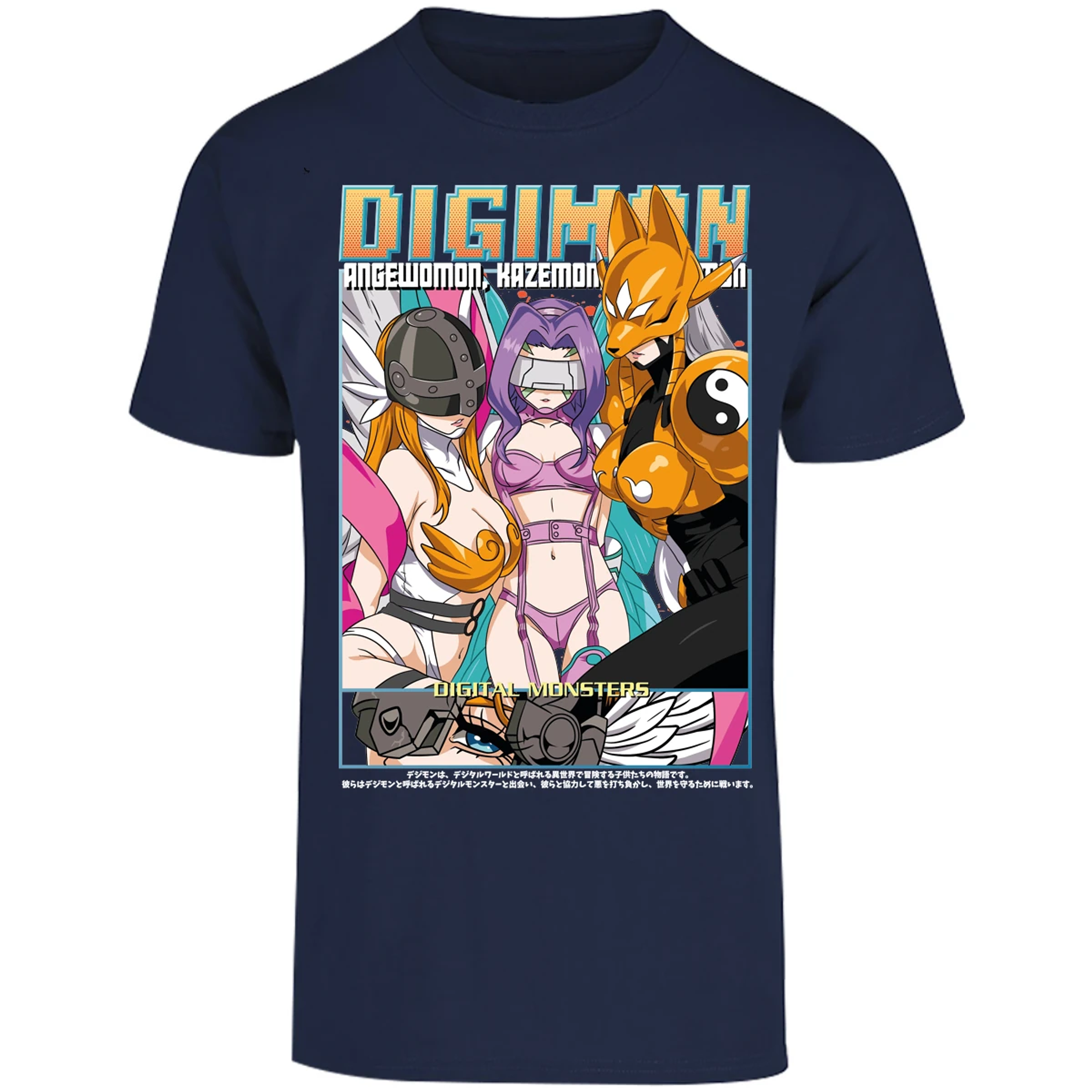 Playera Digimon Digiwaifus para Adulto 12