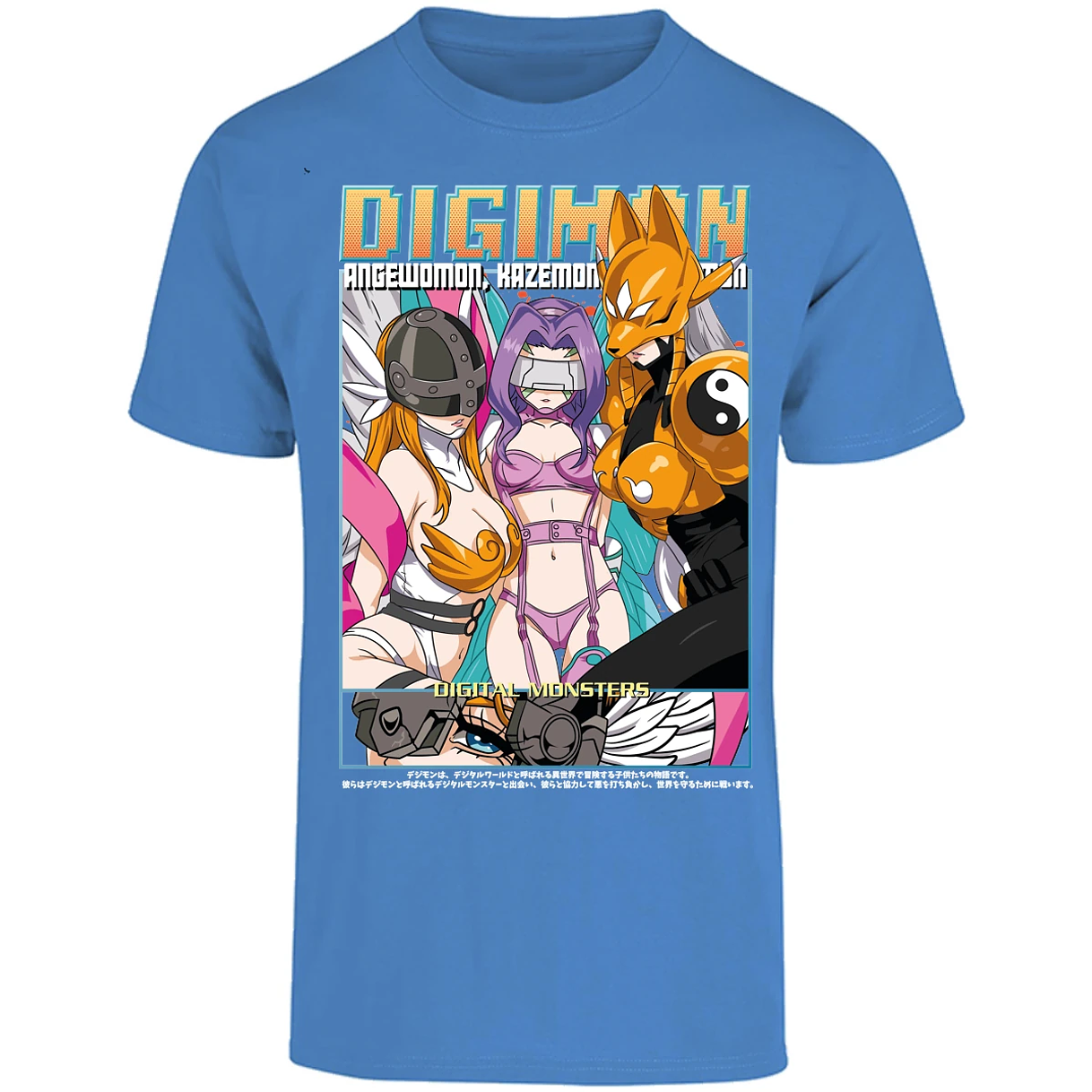 Playera Digimon Digiwaifus para Adulto 22