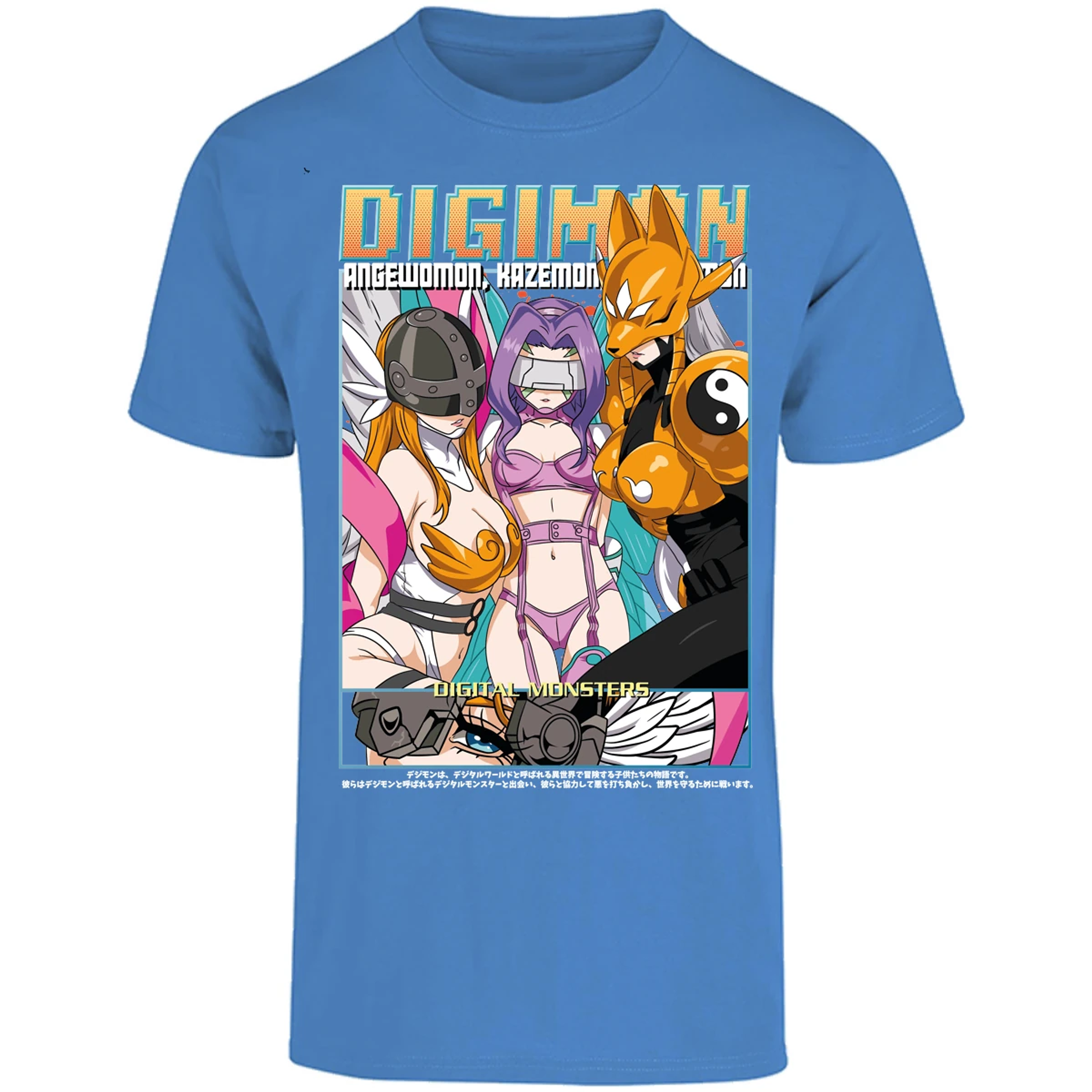 Playera Digimon Digiwaifus para Adulto 22