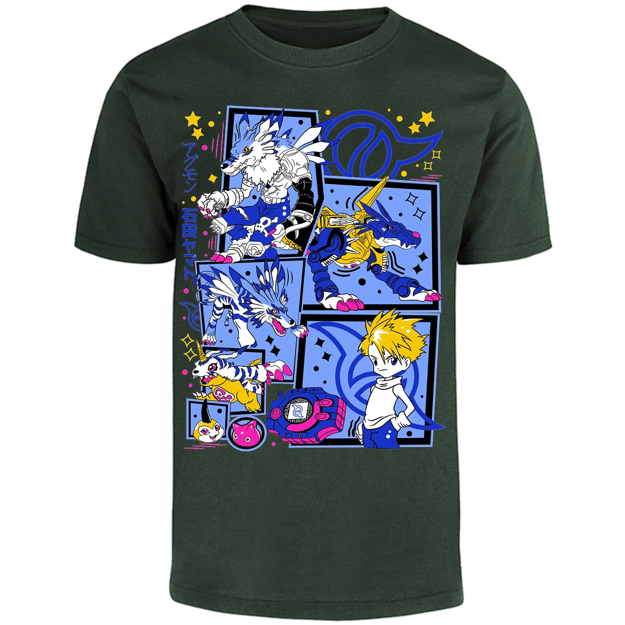Playera Digimon Diseo Digimon para Adulto 13
