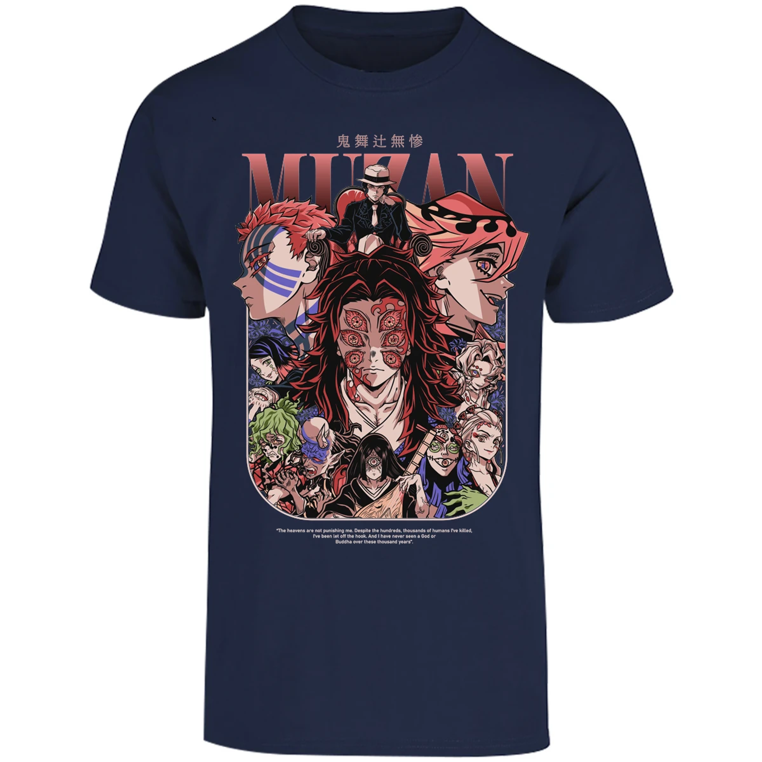 Playera Demon Slayer Demon Slayer Lunas Demoniacas para Adulto 12