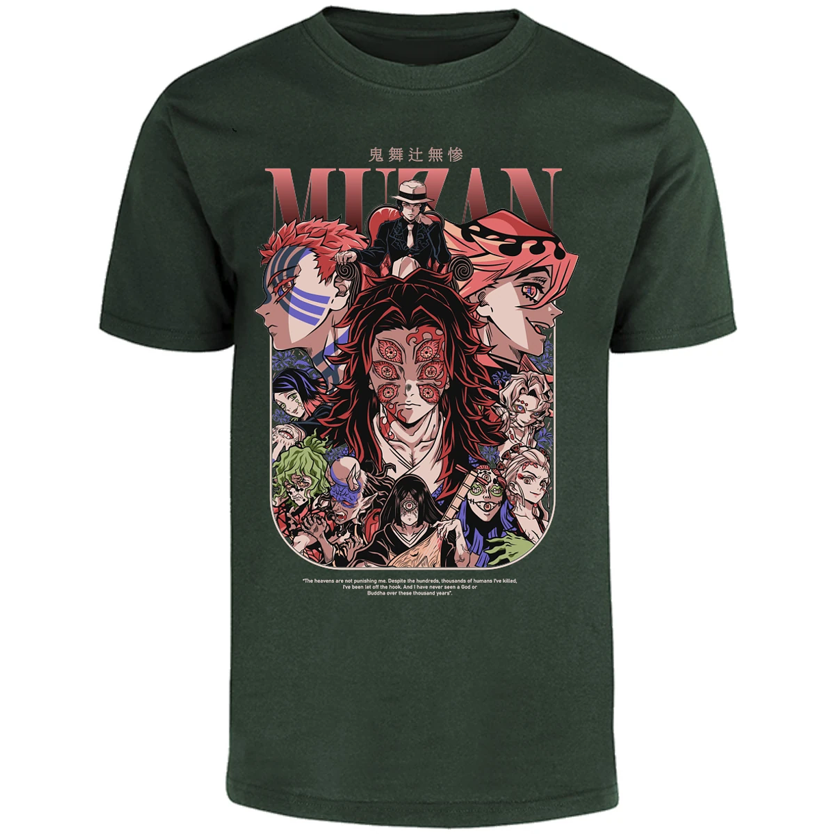Playera Demon Slayer Demon Slayer Lunas Demoniacas para Adulto 18