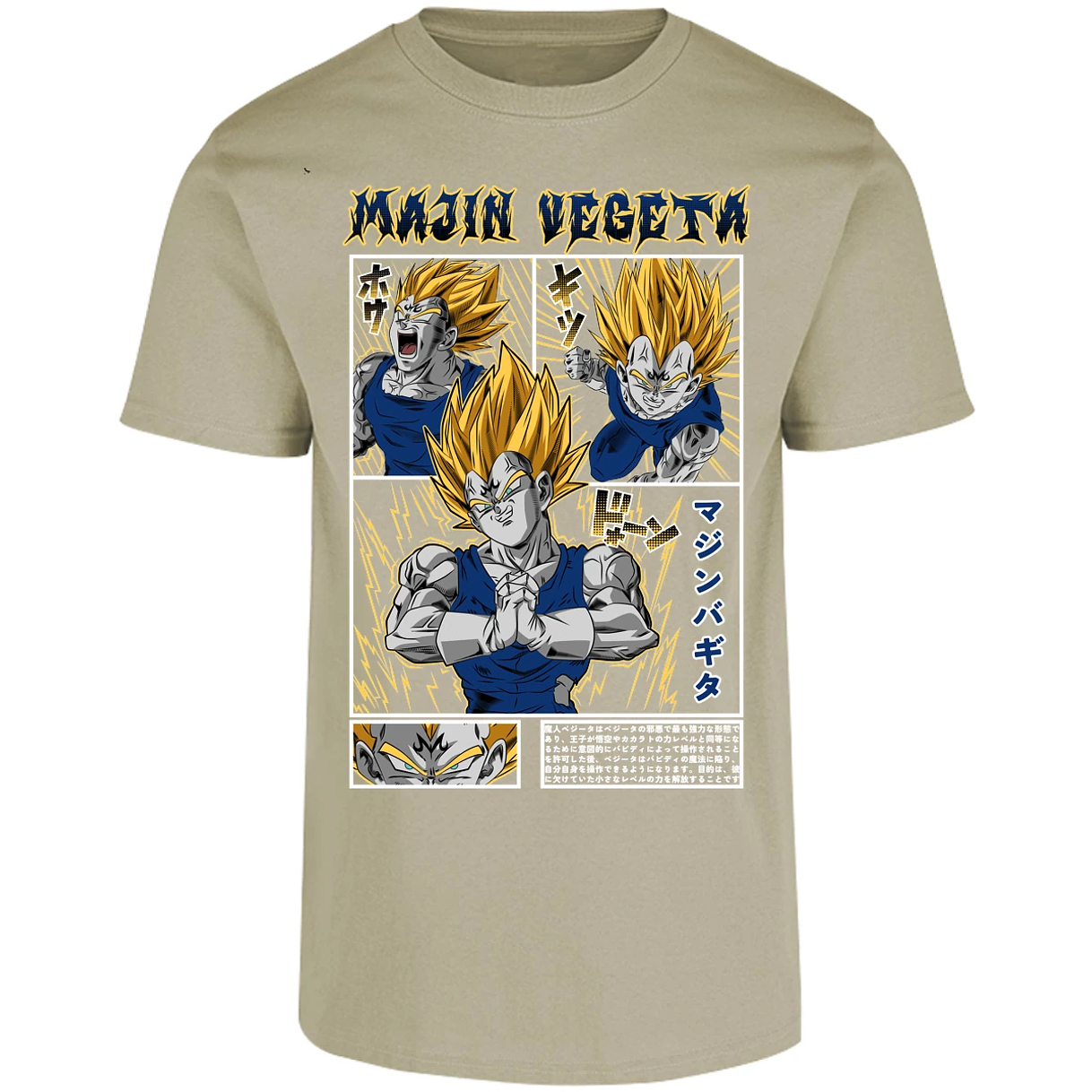 Playera Dragon Ball Majin Vegeta para Adulto 22