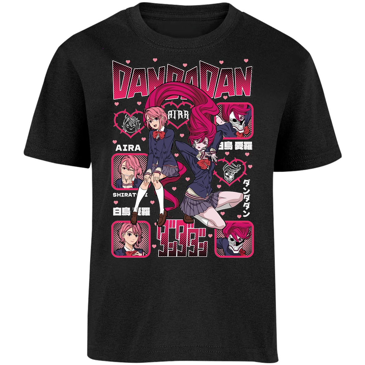 Playera Dandadan Aira para Niño 5