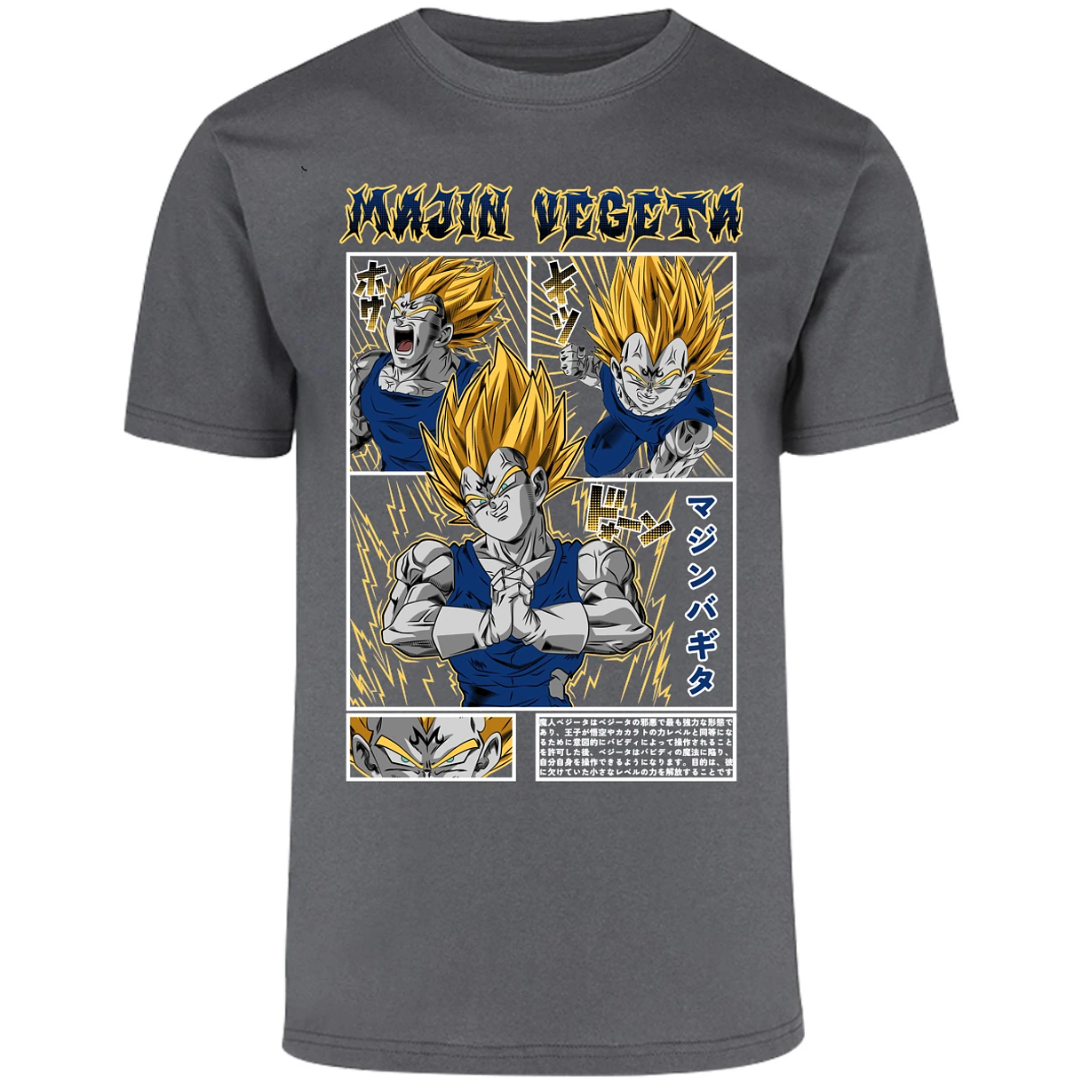 Playera Dragon Ball Majin Vegeta para Adulto 7