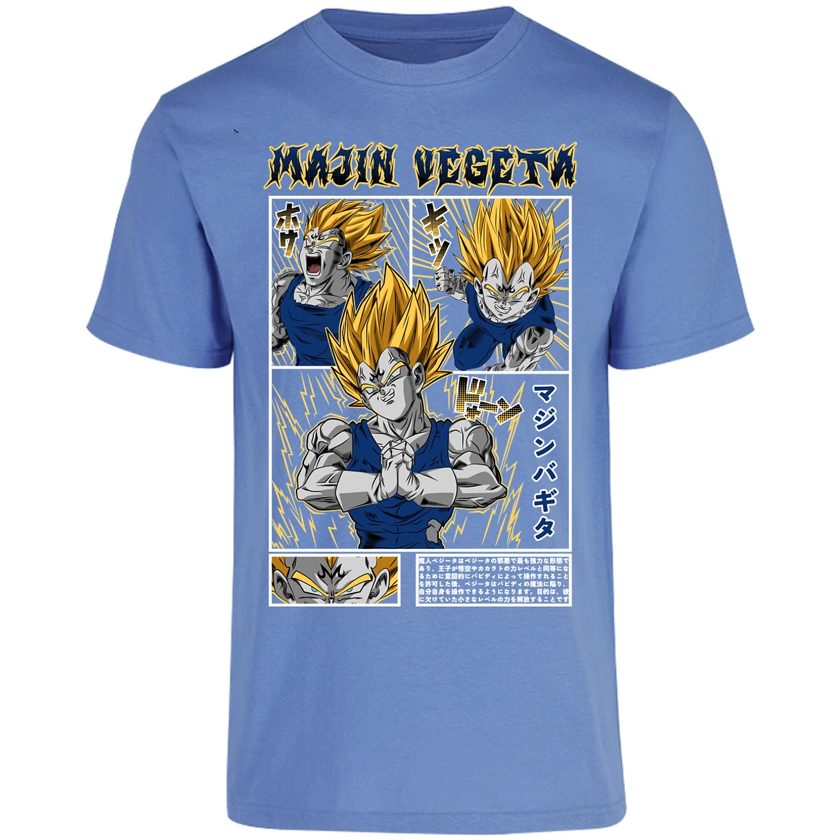 Playera Dragon Ball Majin Vegeta para Adulto 5