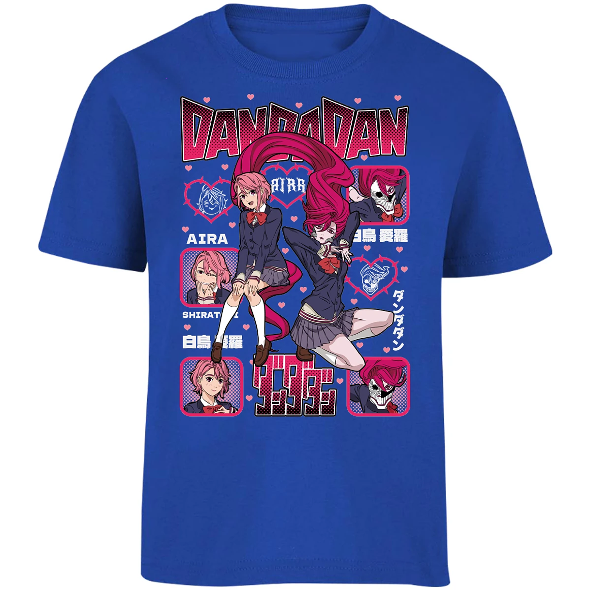 Playera Dandadan Aira para Niño 1