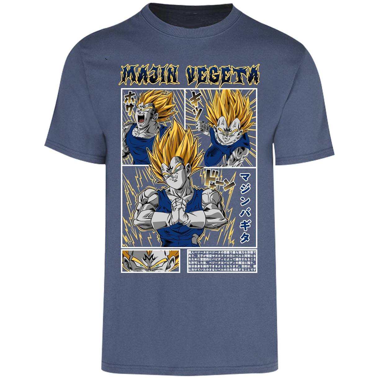 Playera Dragon Ball Majin Vegeta para Adulto 3
