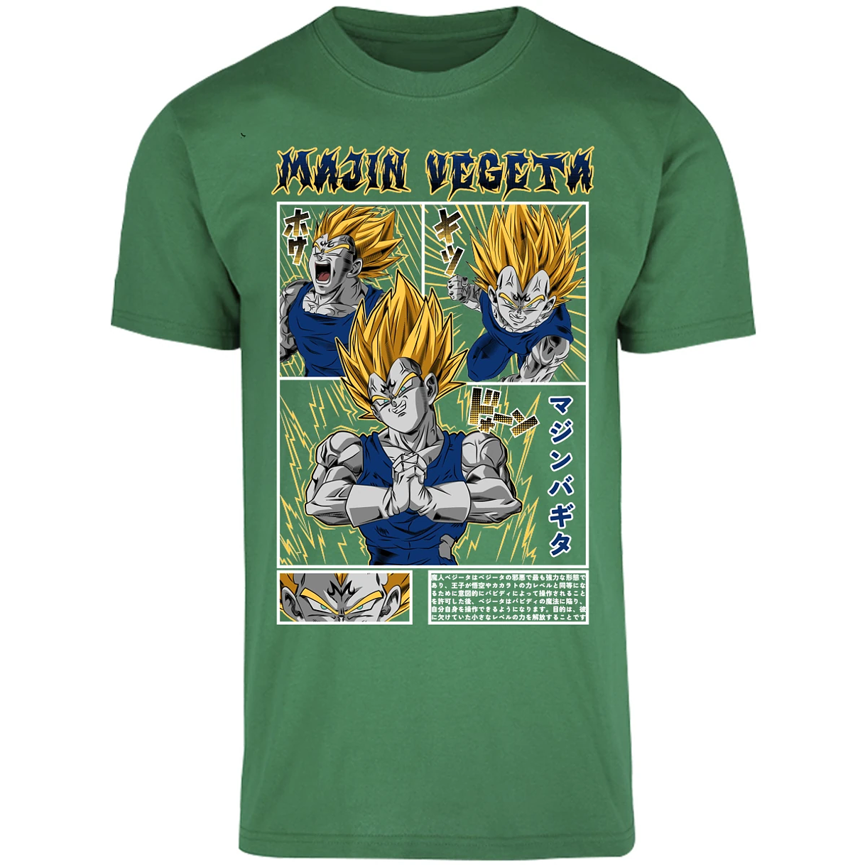 Playera Dragon Ball Majin Vegeta para Adulto 15