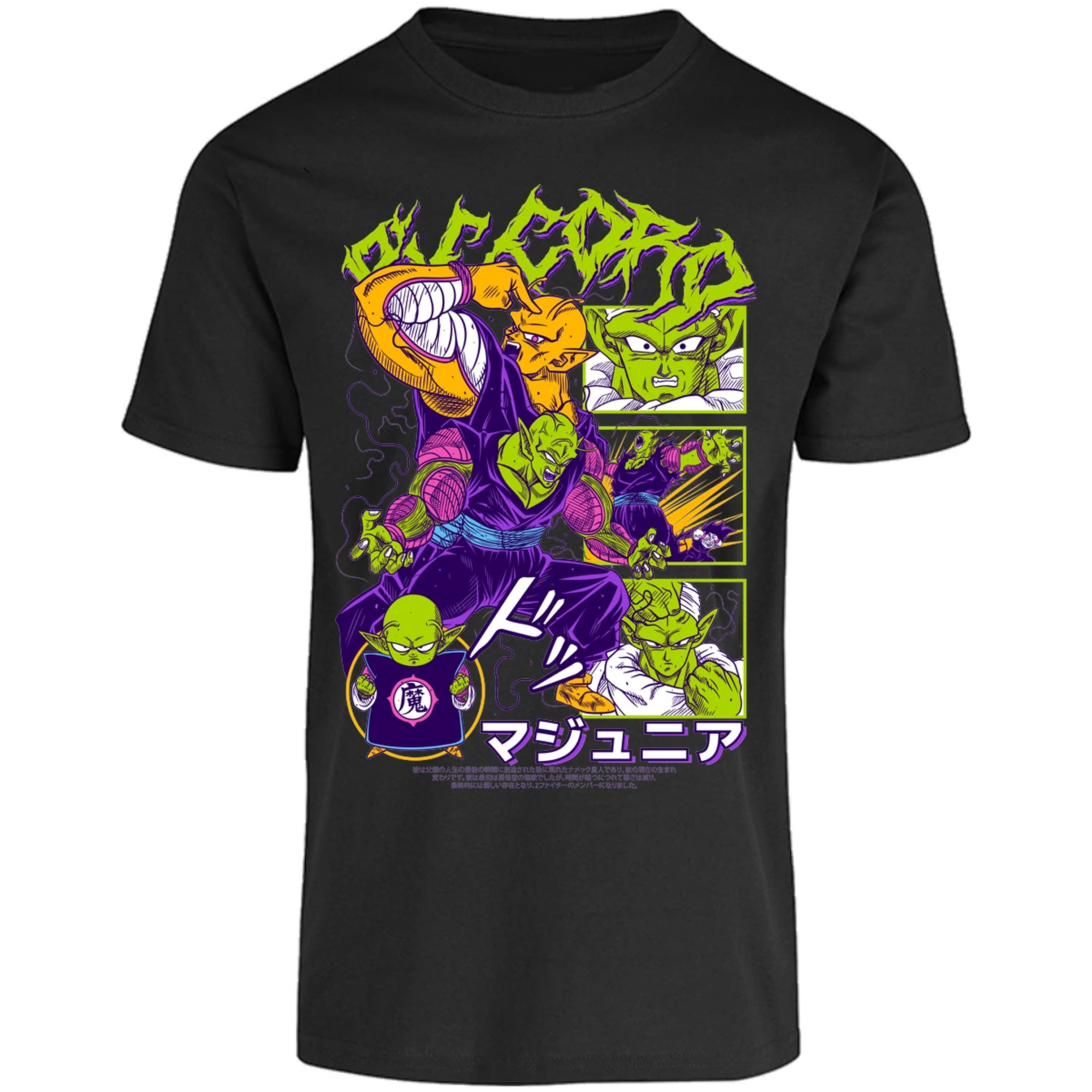 Playera Dragon Ball Picoro para Adulto 10