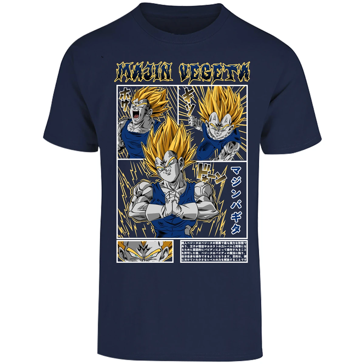 Playera Dragon Ball Majin Vegeta para Adulto 6