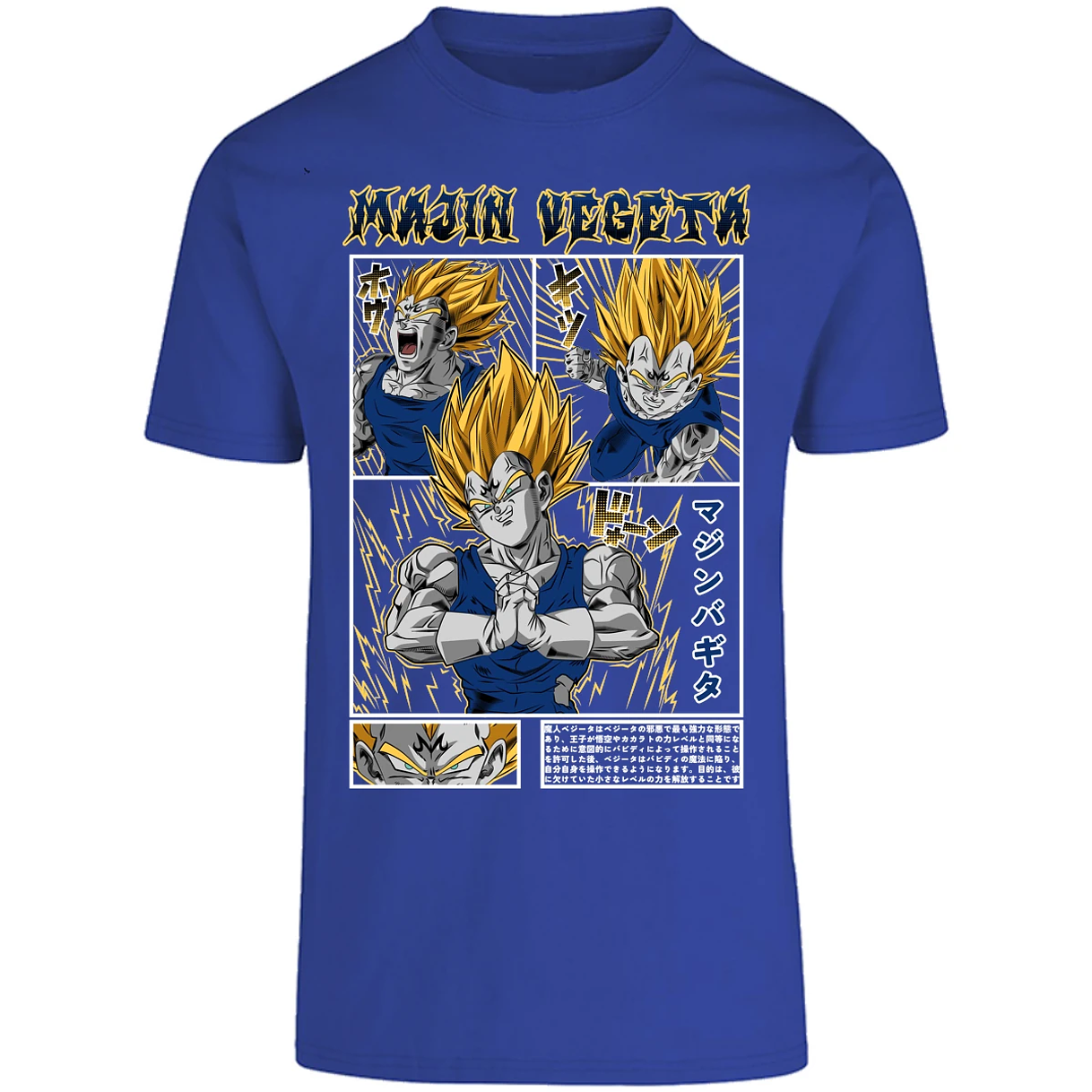 Playera Dragon Ball Majin Vegeta para Adulto 9