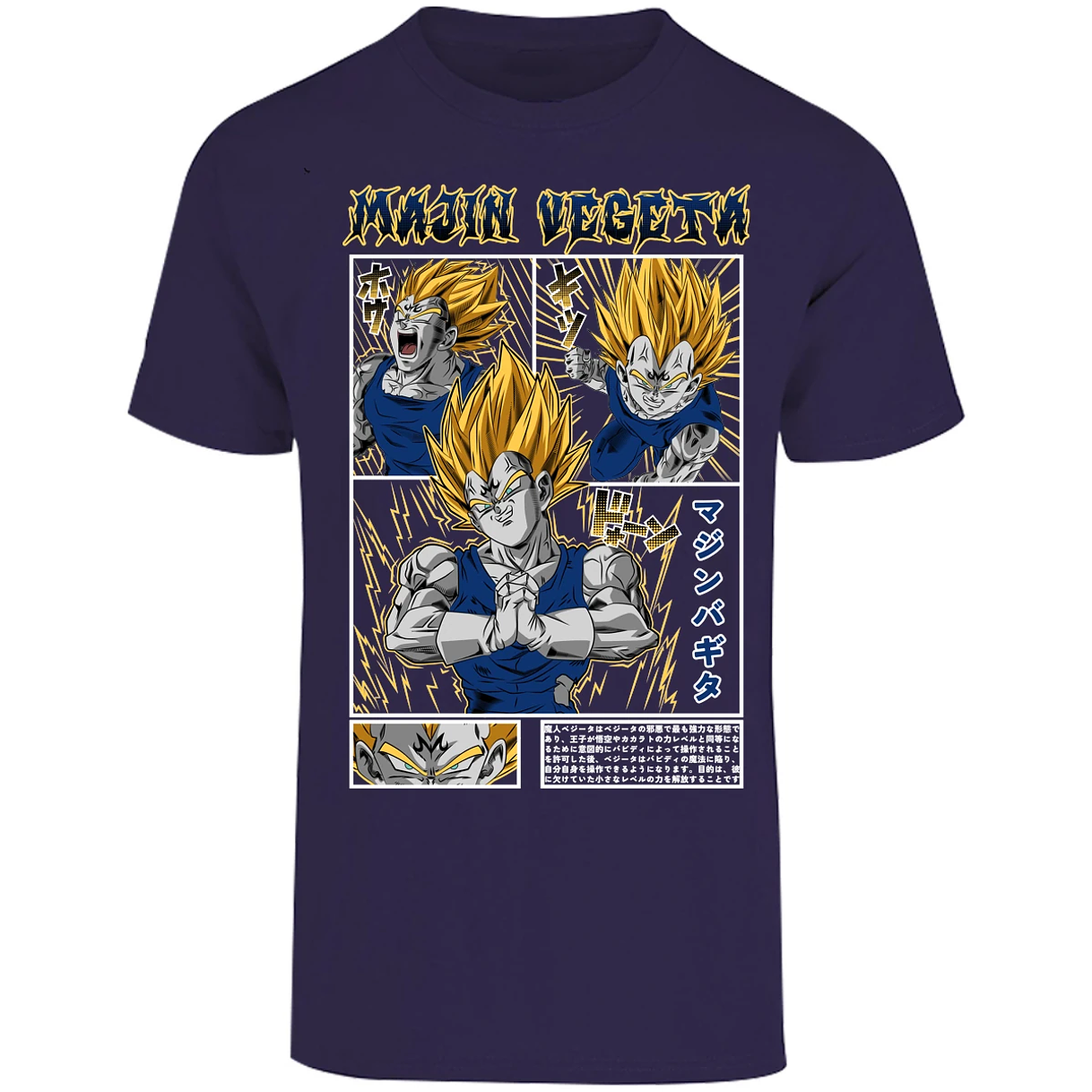 Playera Dragon Ball Majin Vegeta para Adulto 16