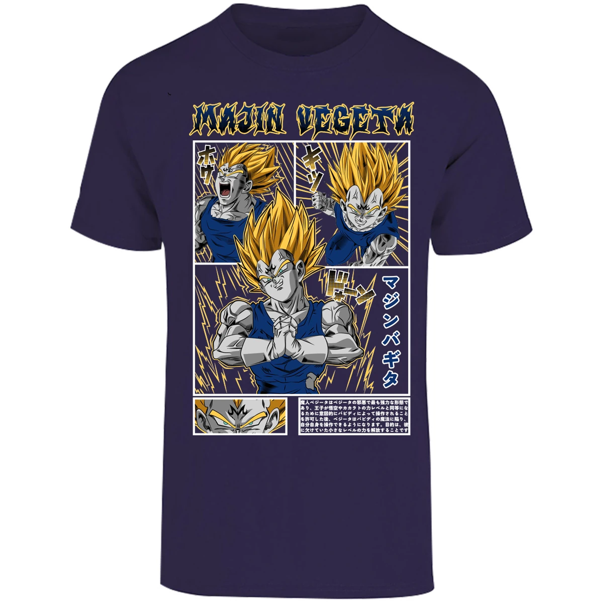Playera Dragon Ball Majin Vegeta para Adulto 16