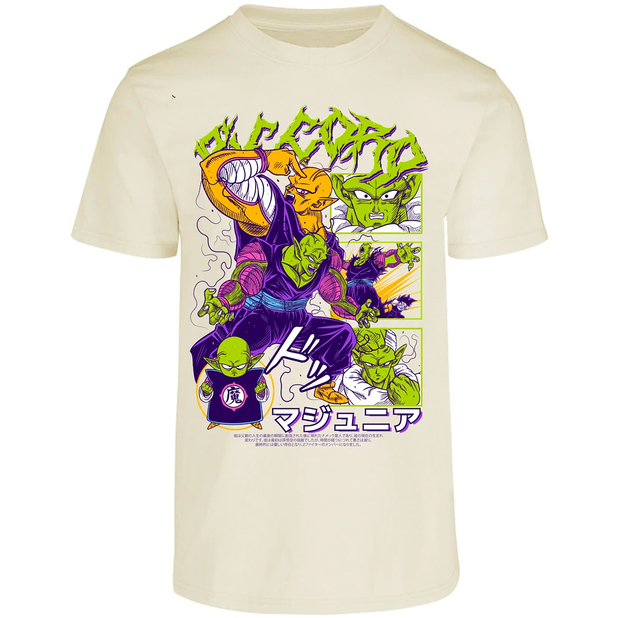 Playera Dragon Ball Picoro para Adulto 7