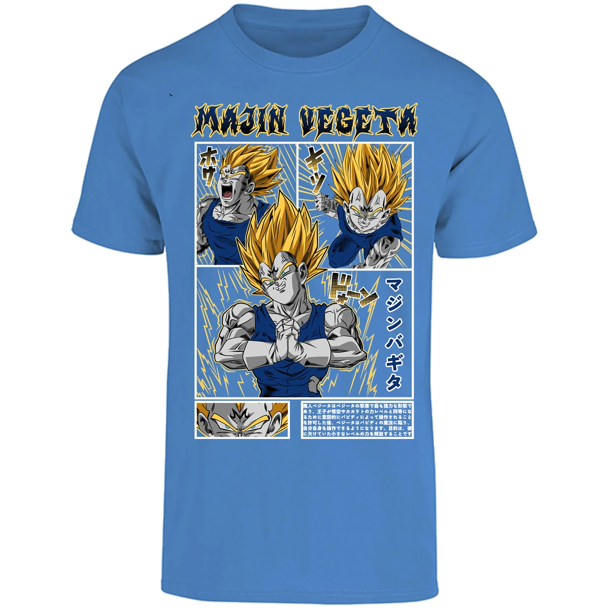 Playera Dragon Ball Majin Vegeta para Adulto 28