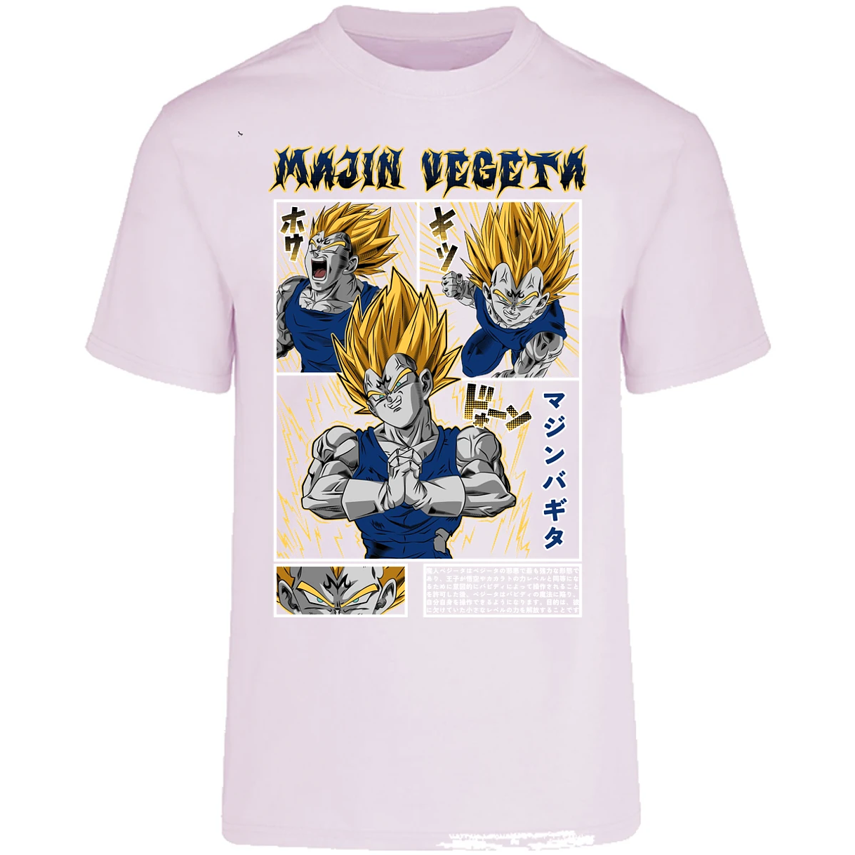 Playera Dragon Ball Majin Vegeta para Adulto 29