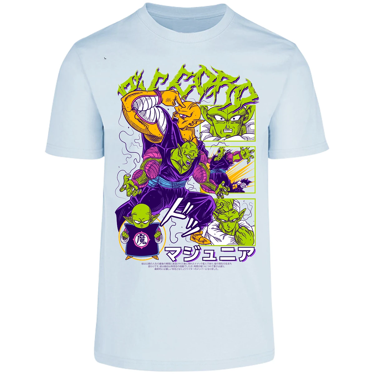 Playera Dragon Ball Picoro para Adulto 20